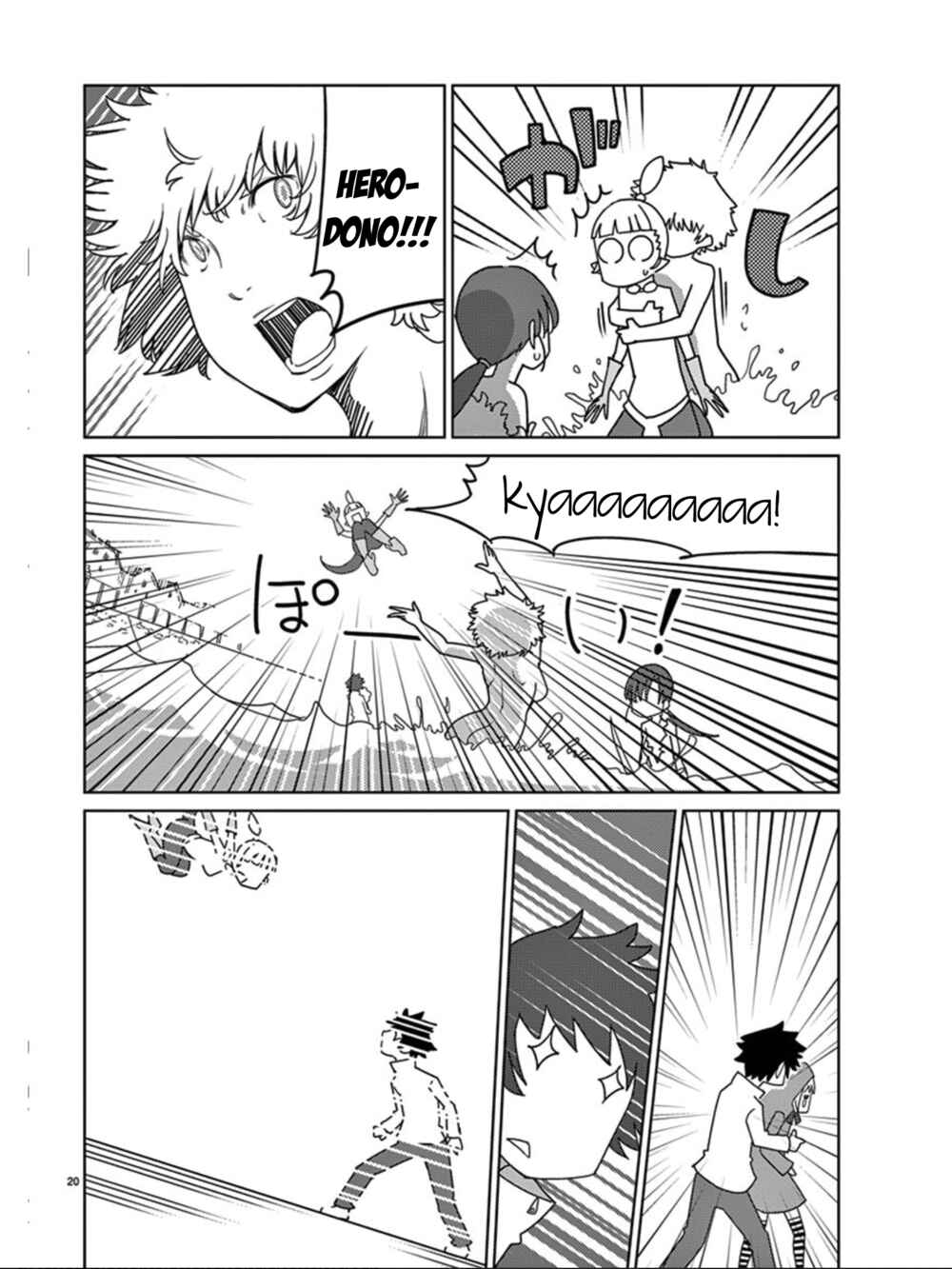 Page 21 Chapter 103 Blade Play