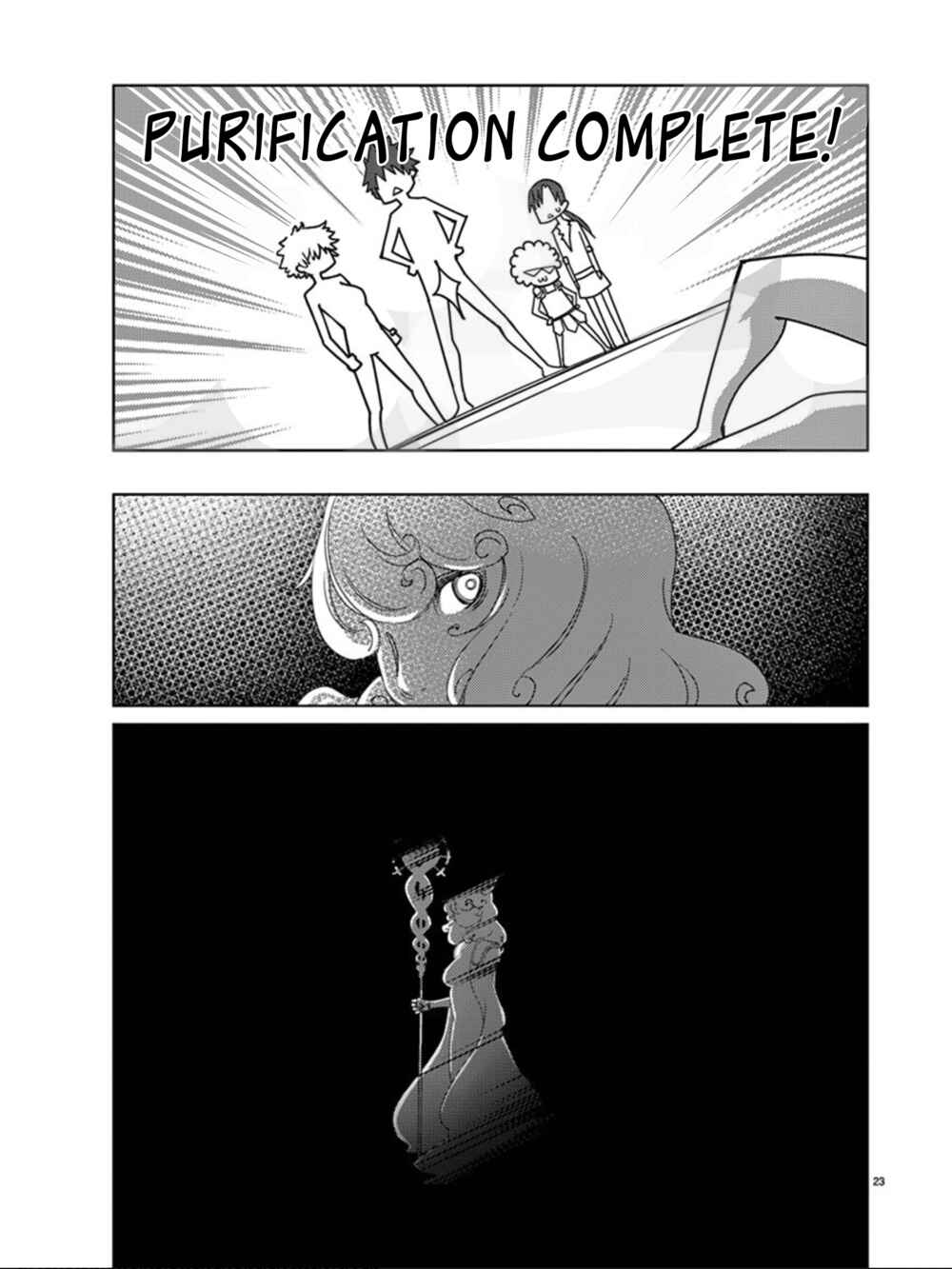 Page 24 Chapter 103 Blade Play