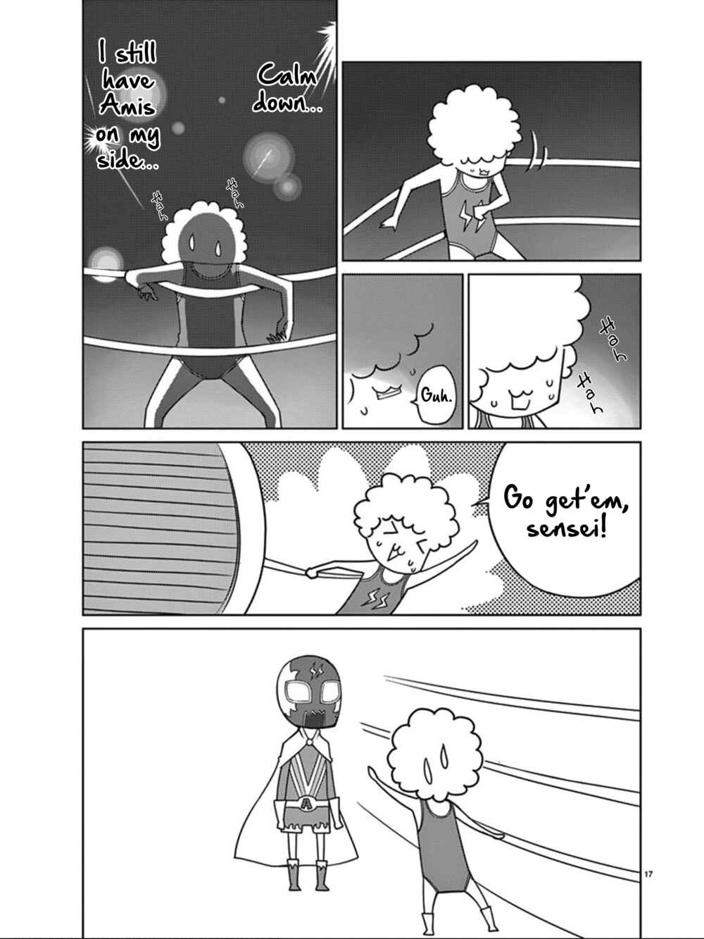 Page 18 Chapter 94 Blade Play