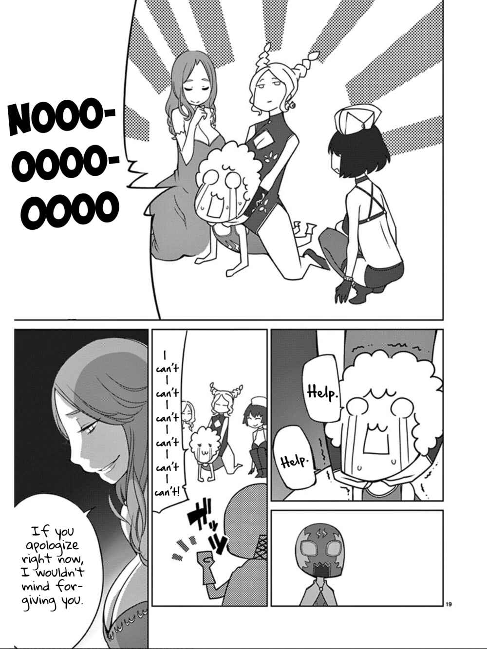 Page 20 Chapter 94 Blade Play