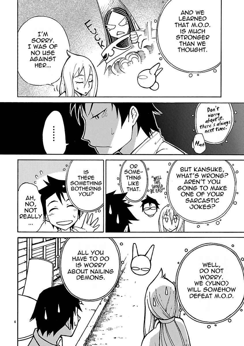 Page 10 Chapter 9 Blade Play