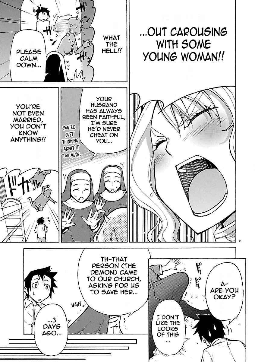 Page 15 Chapter 9 Blade Play