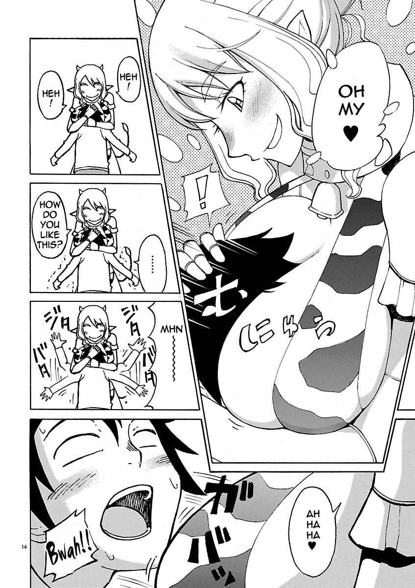 Page 18 Chapter 9 Blade Play