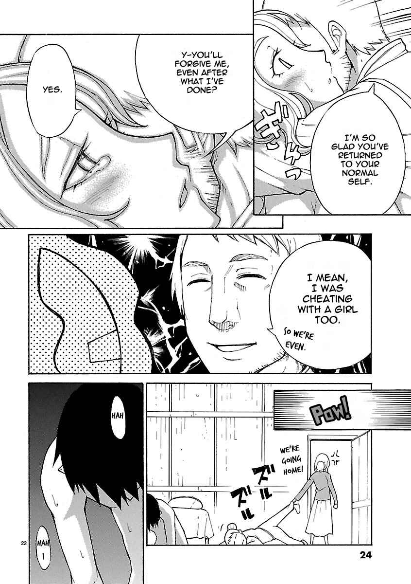 Page 26 Chapter 9 Blade Play