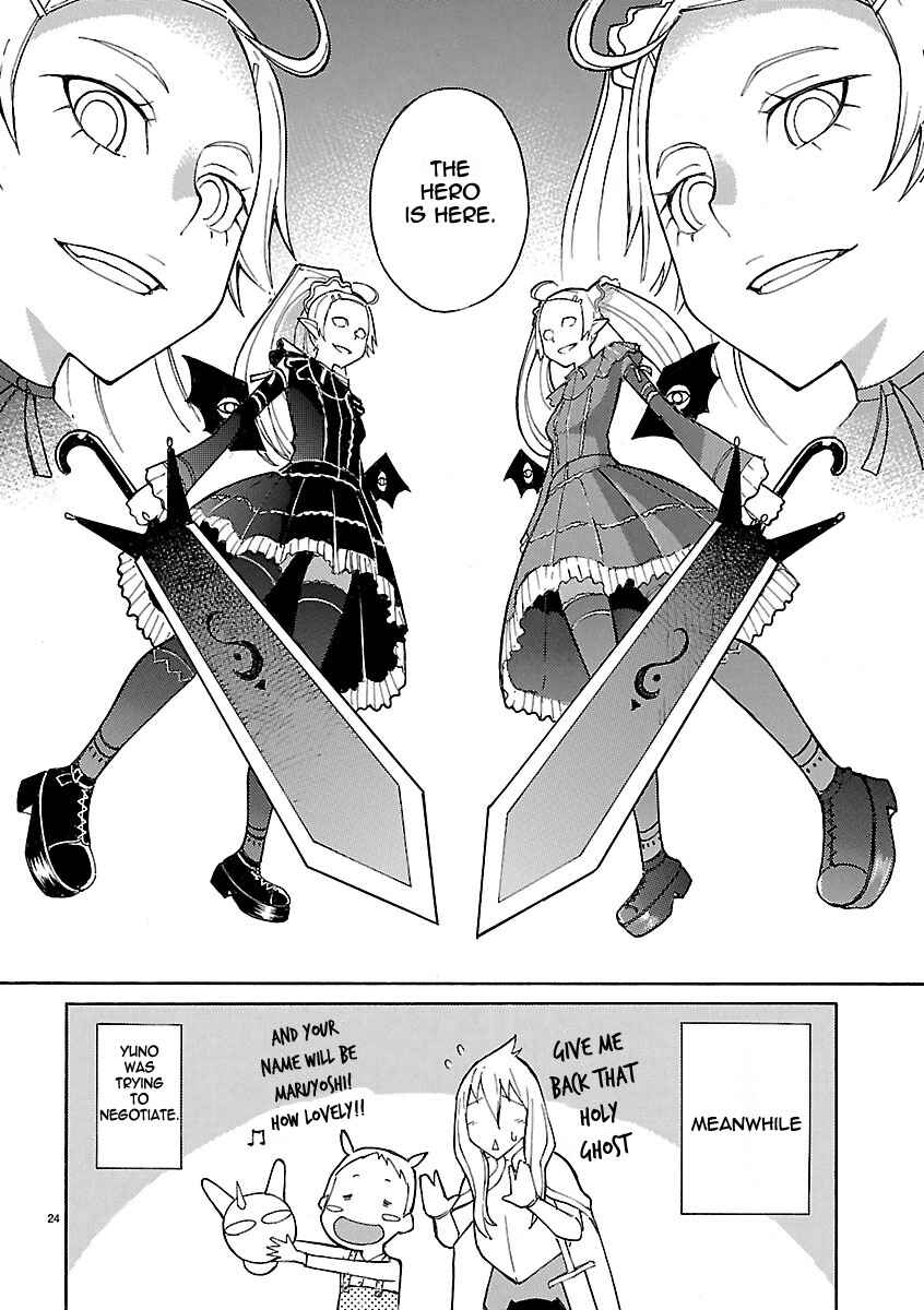 Page 28 Chapter 9 Blade Play