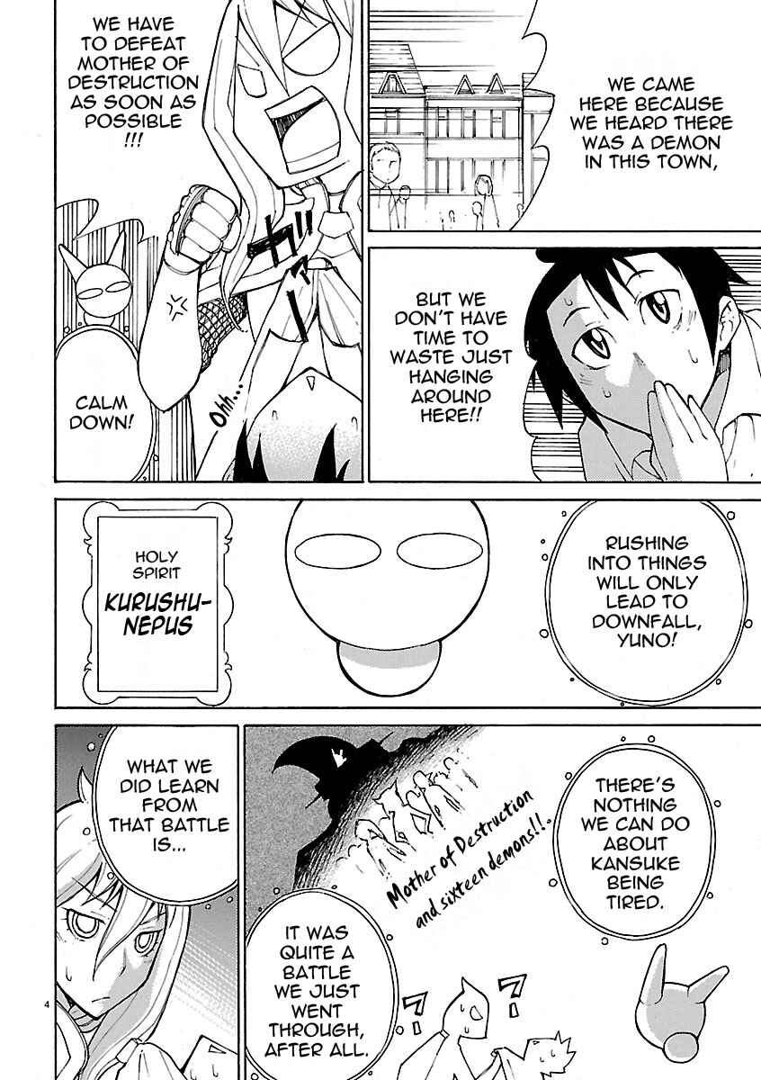 Page 8 Chapter 9 Blade Play