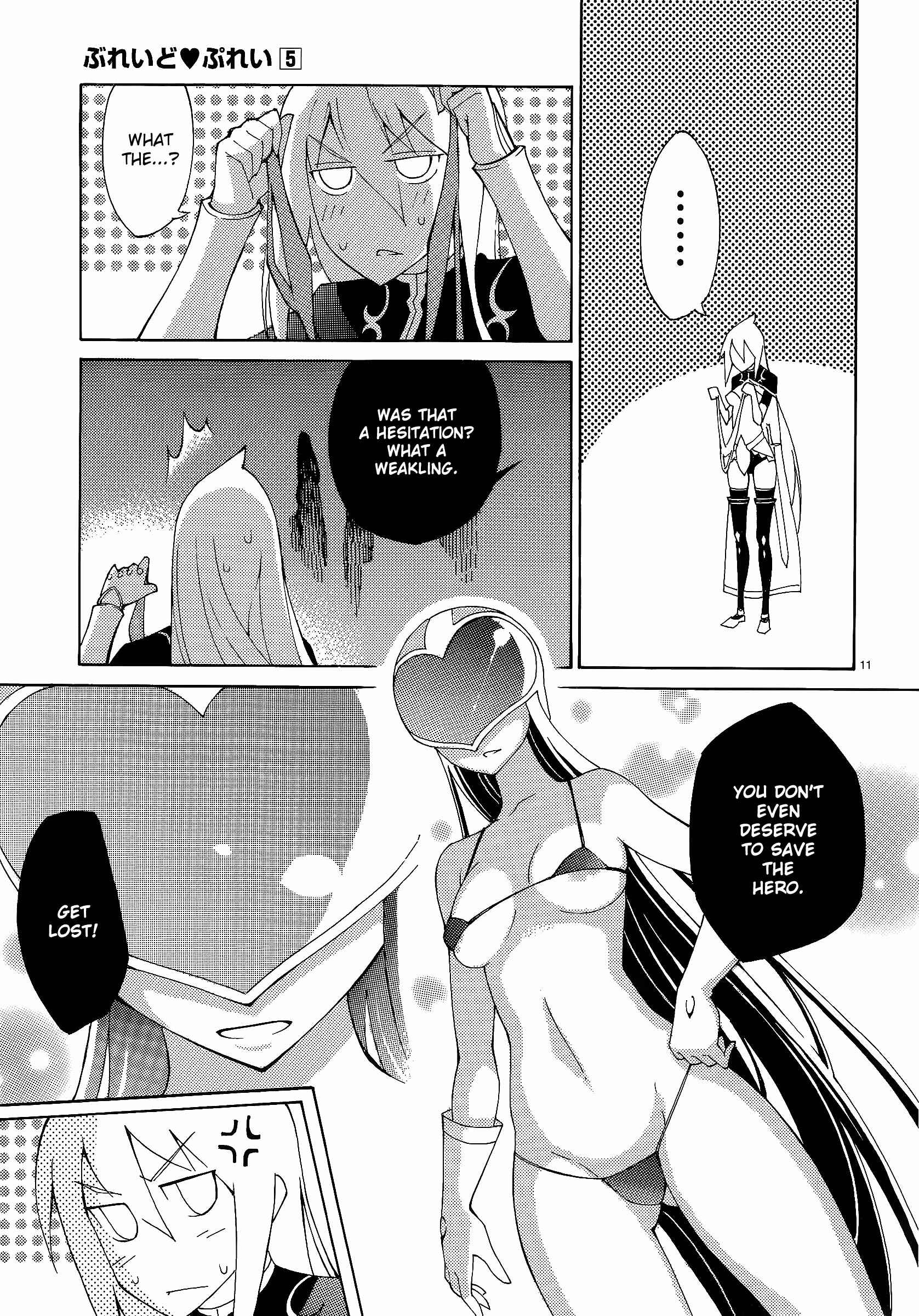 Page 11 Chapter 38 Blade Play