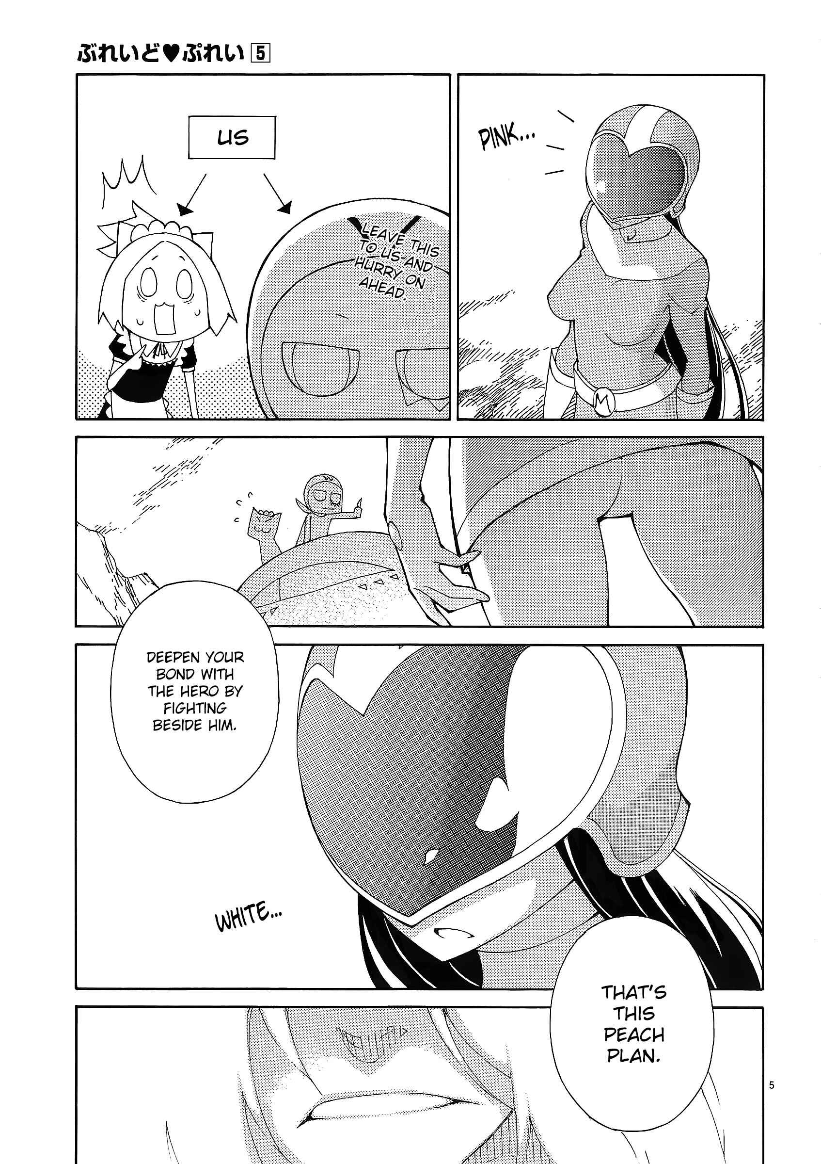 Page 5 Chapter 38 Blade Play
