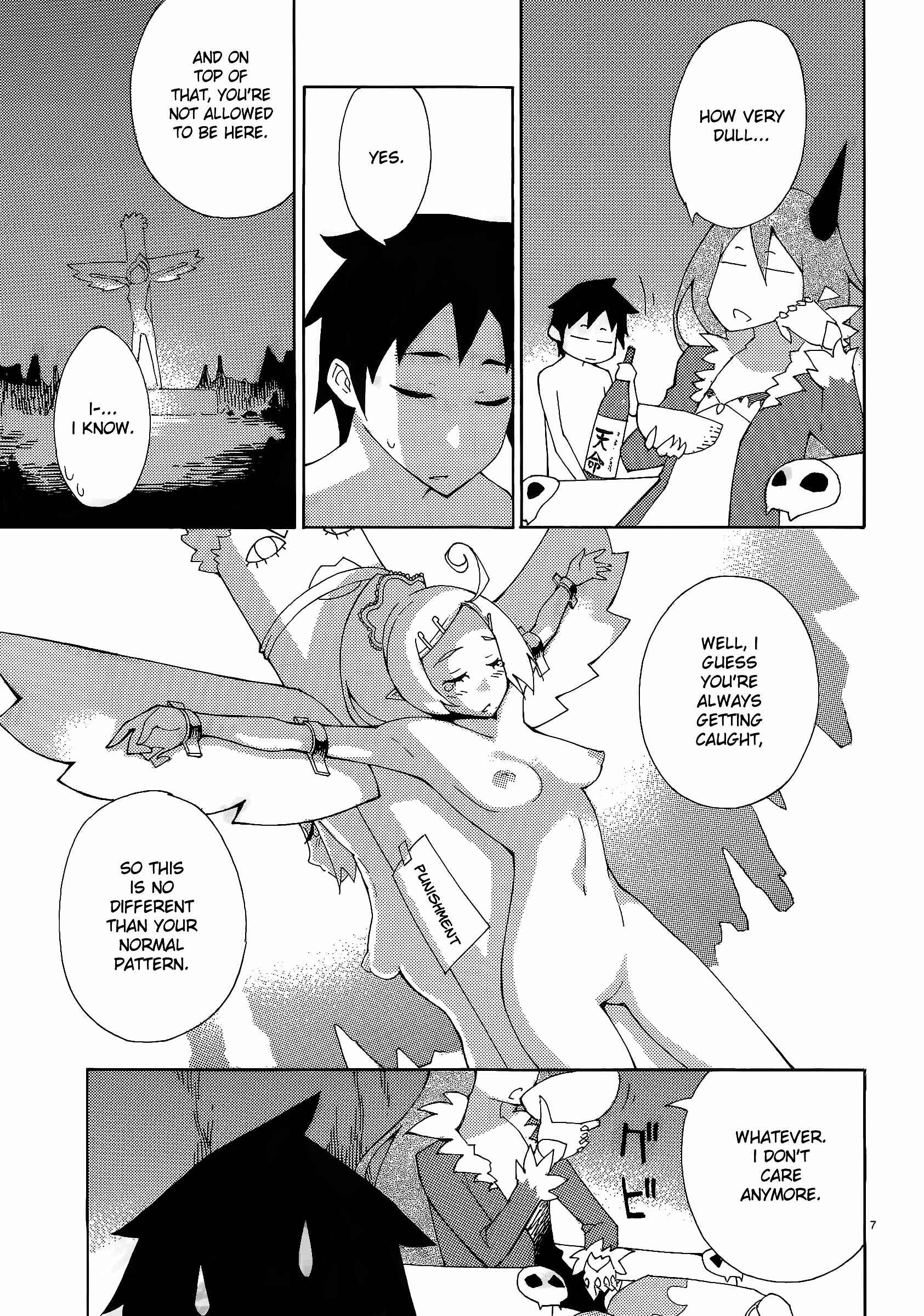 Page 7 Chapter 38 Blade Play