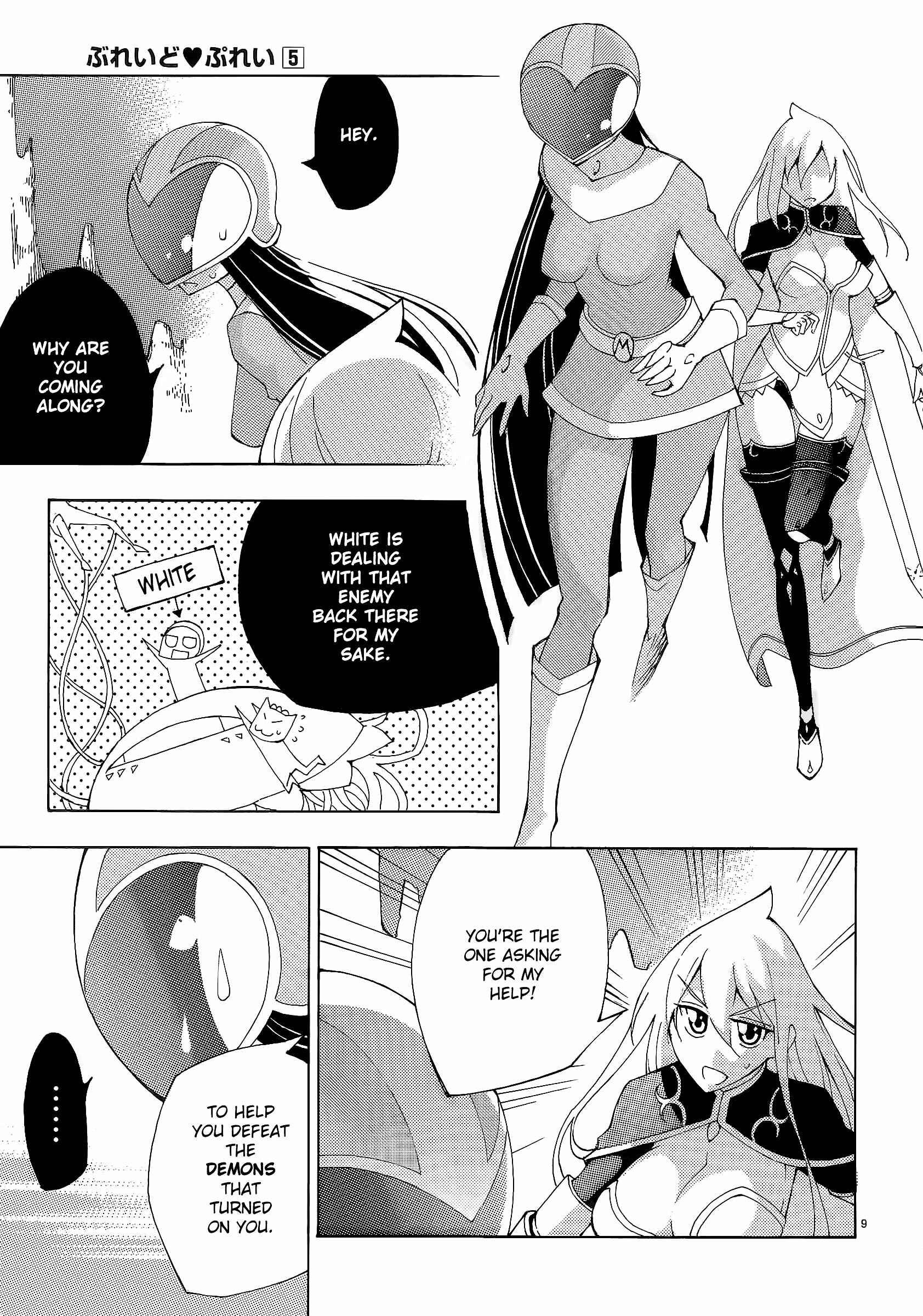 Page 9 Chapter 38 Blade Play