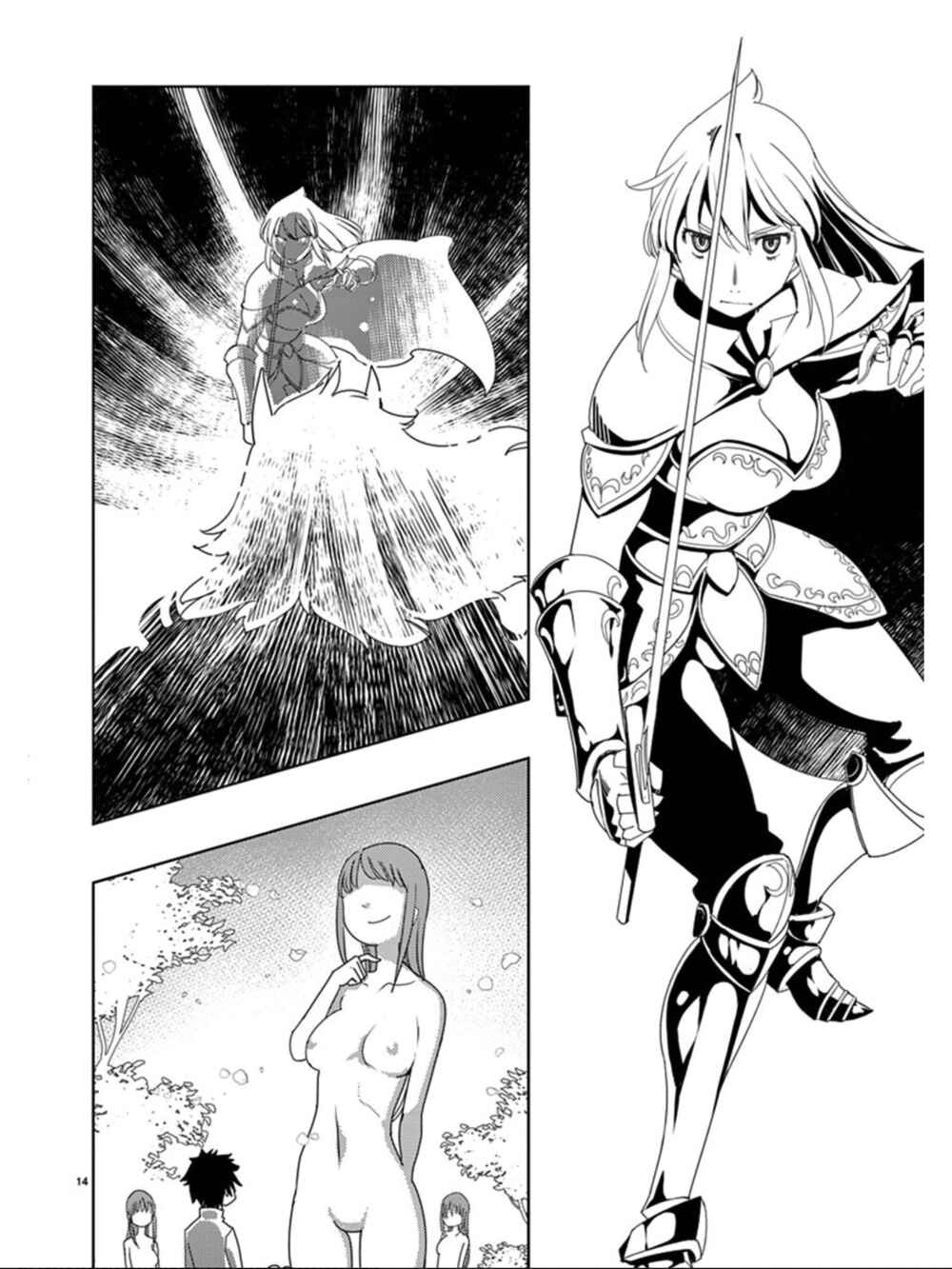 Page 15 Chapter 111 Blade Play