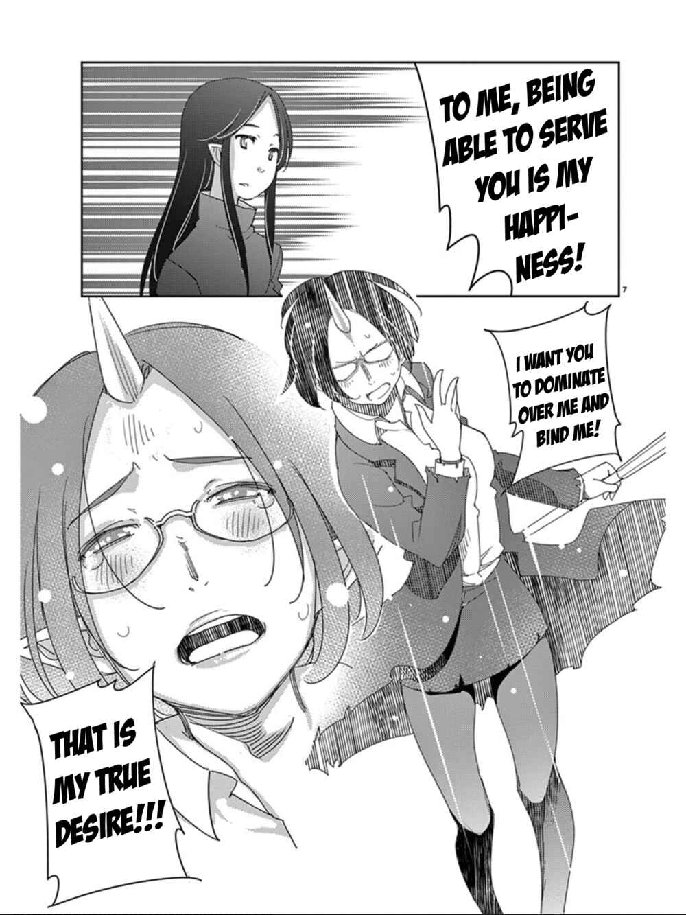 Page 8 Chapter 111 Blade Play