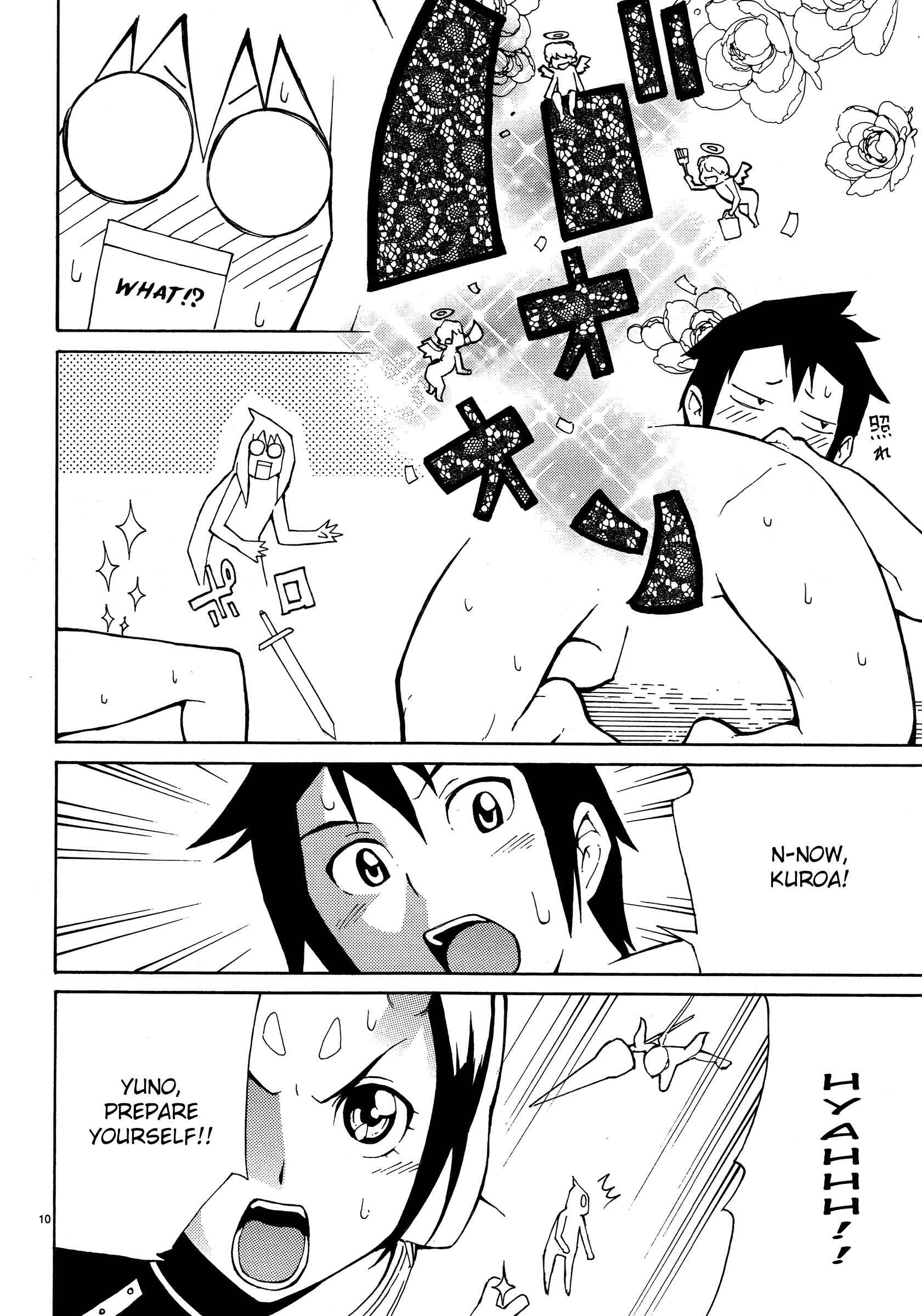Page 10 Chapter 4 Blade Play