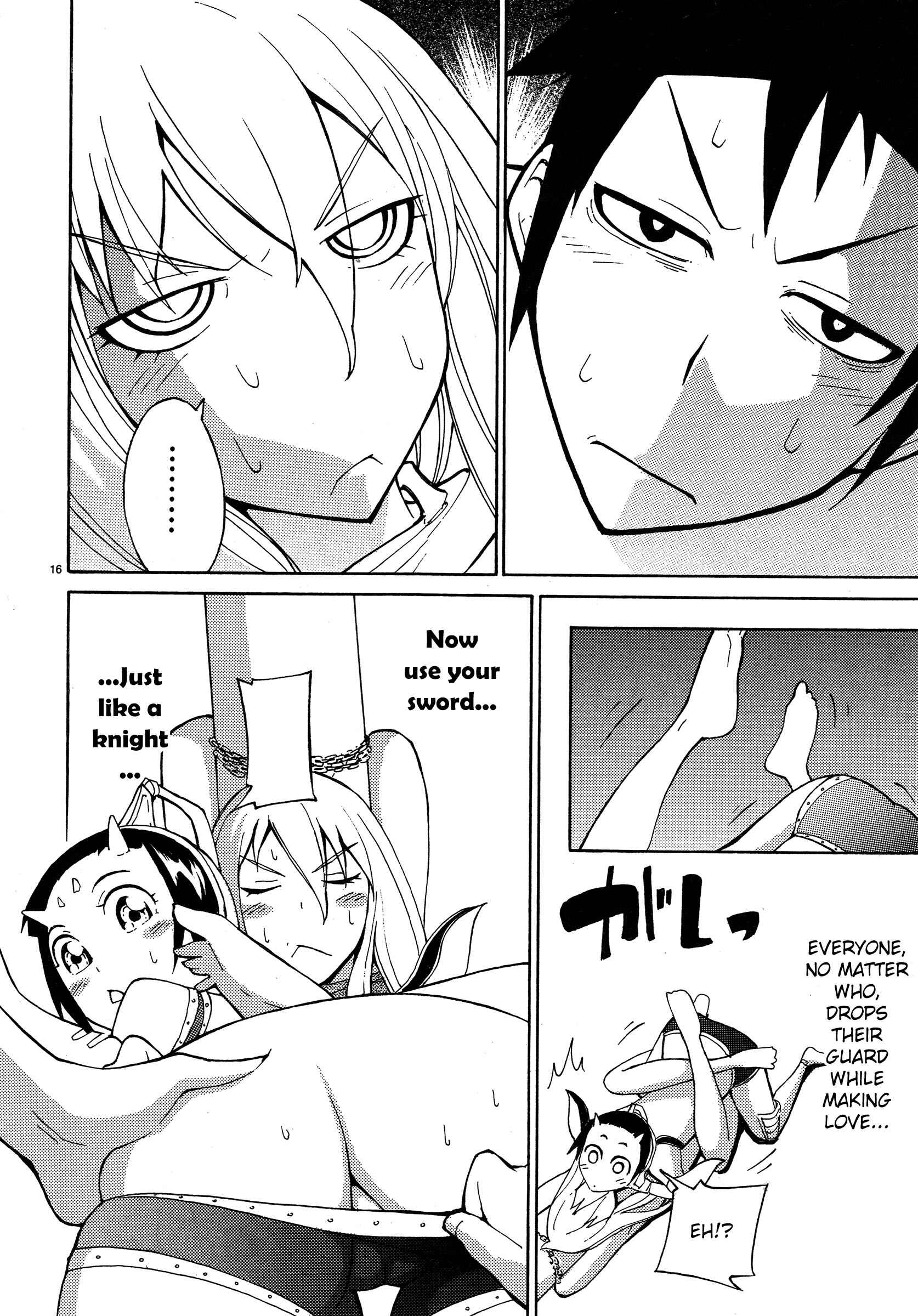 Page 16 Chapter 4 Blade Play