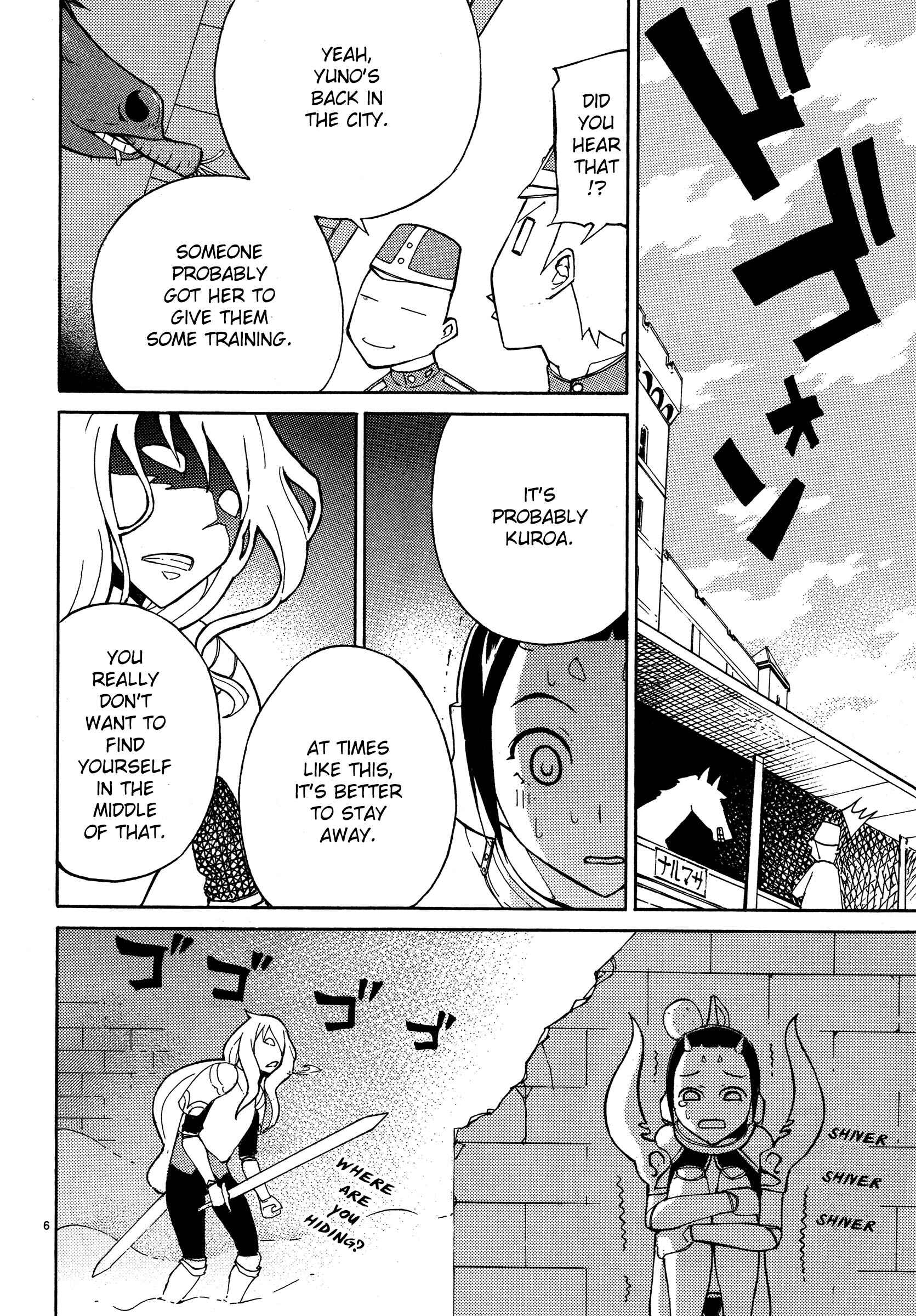 Page 6 Chapter 4 Blade Play