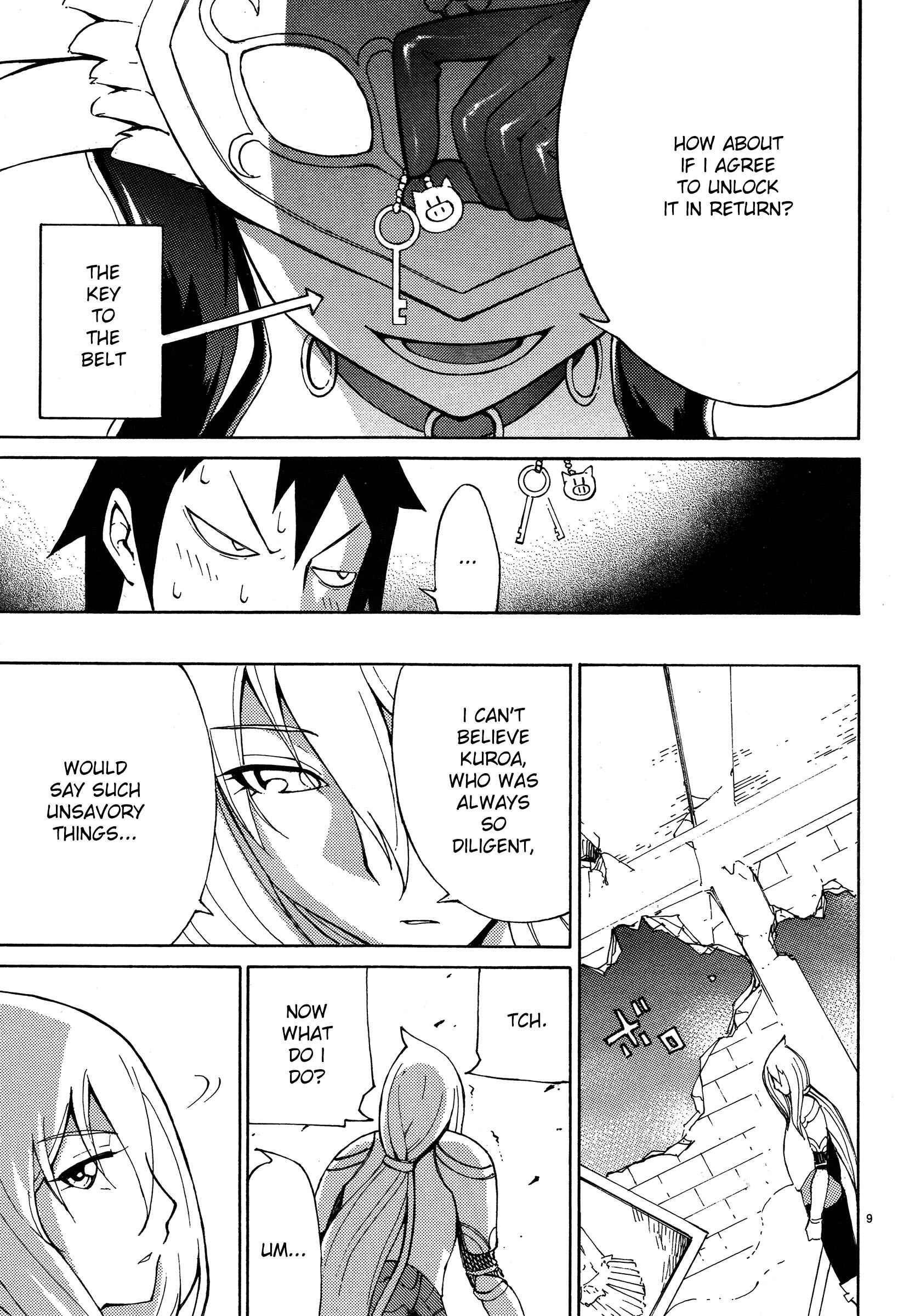 Page 9 Chapter 4 Blade Play