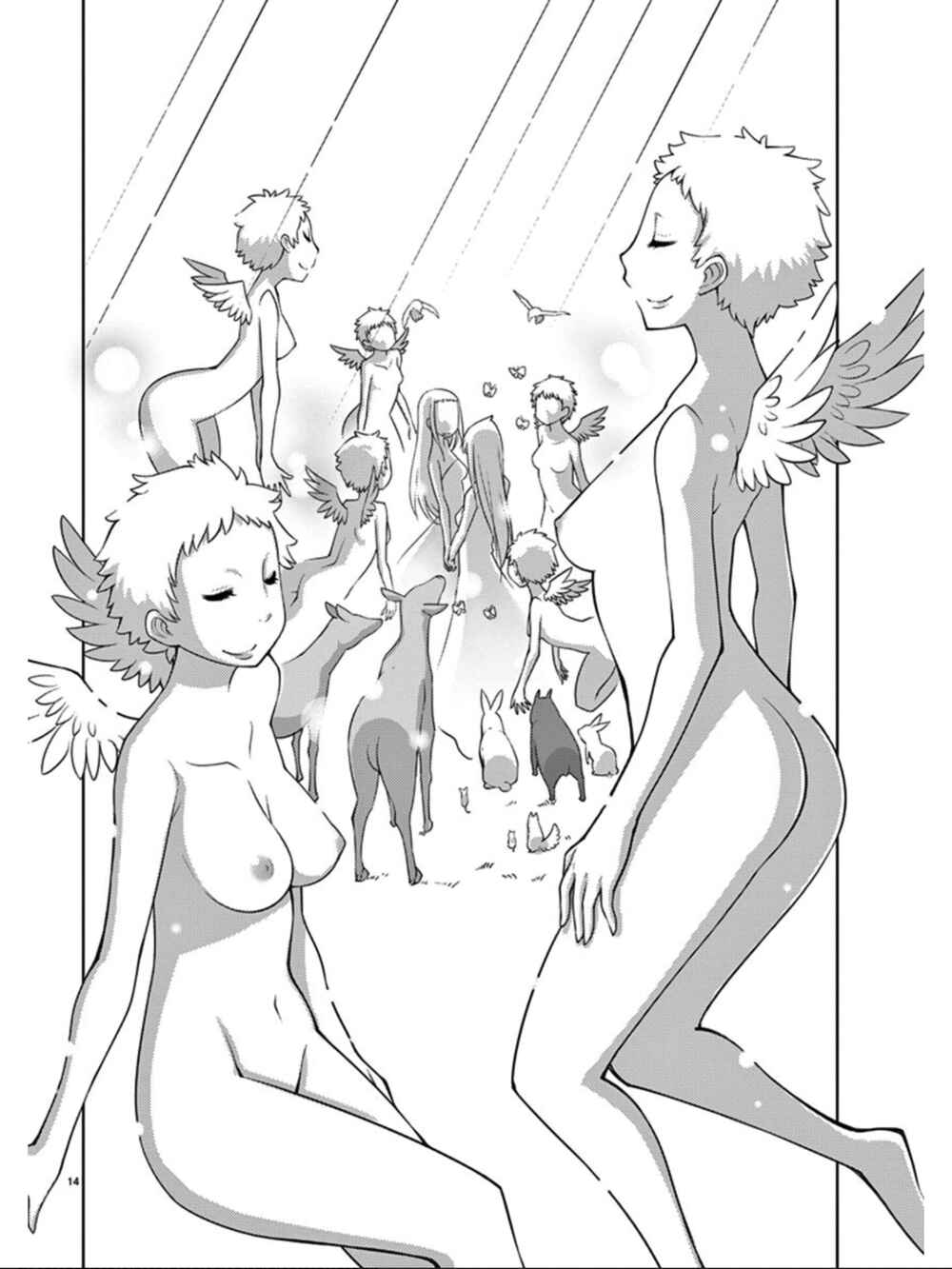 Page 14 Chapter 83 Blade Play