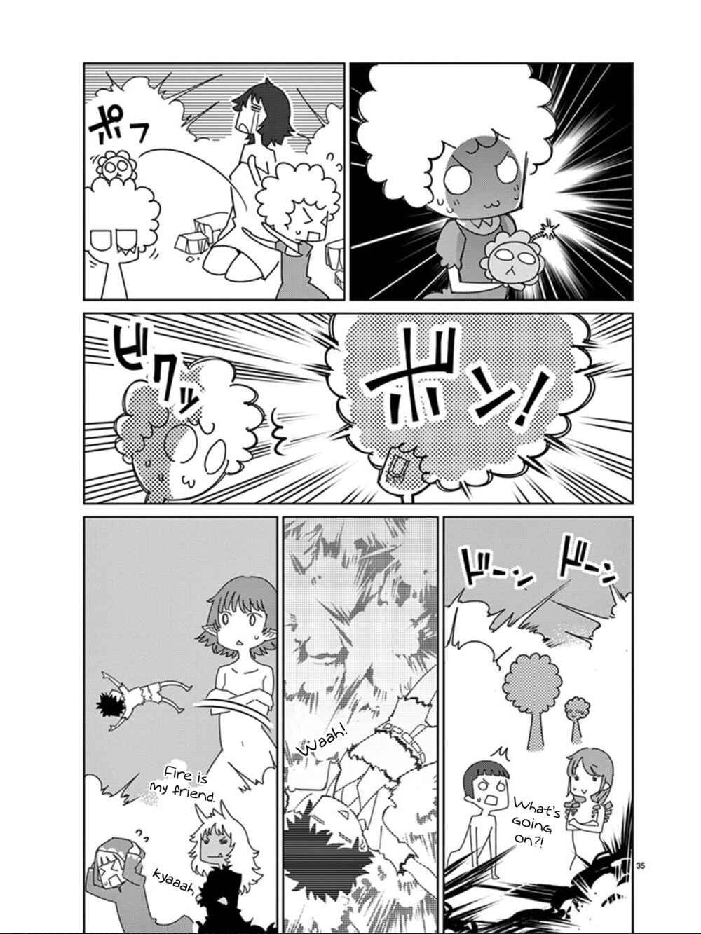 Page 34 Chapter 115 Blade Play