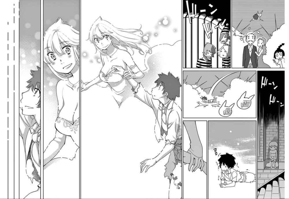 Page 35 Chapter 115 Blade Play