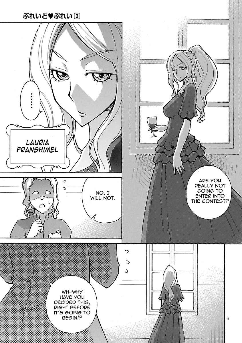 Page 11 Chapter 19 Blade Play