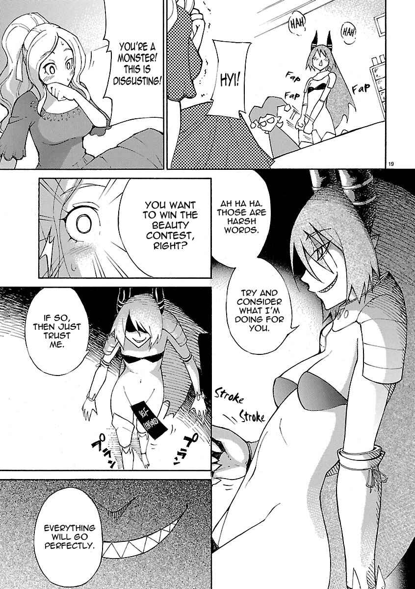 Page 19 Chapter 19 Blade Play