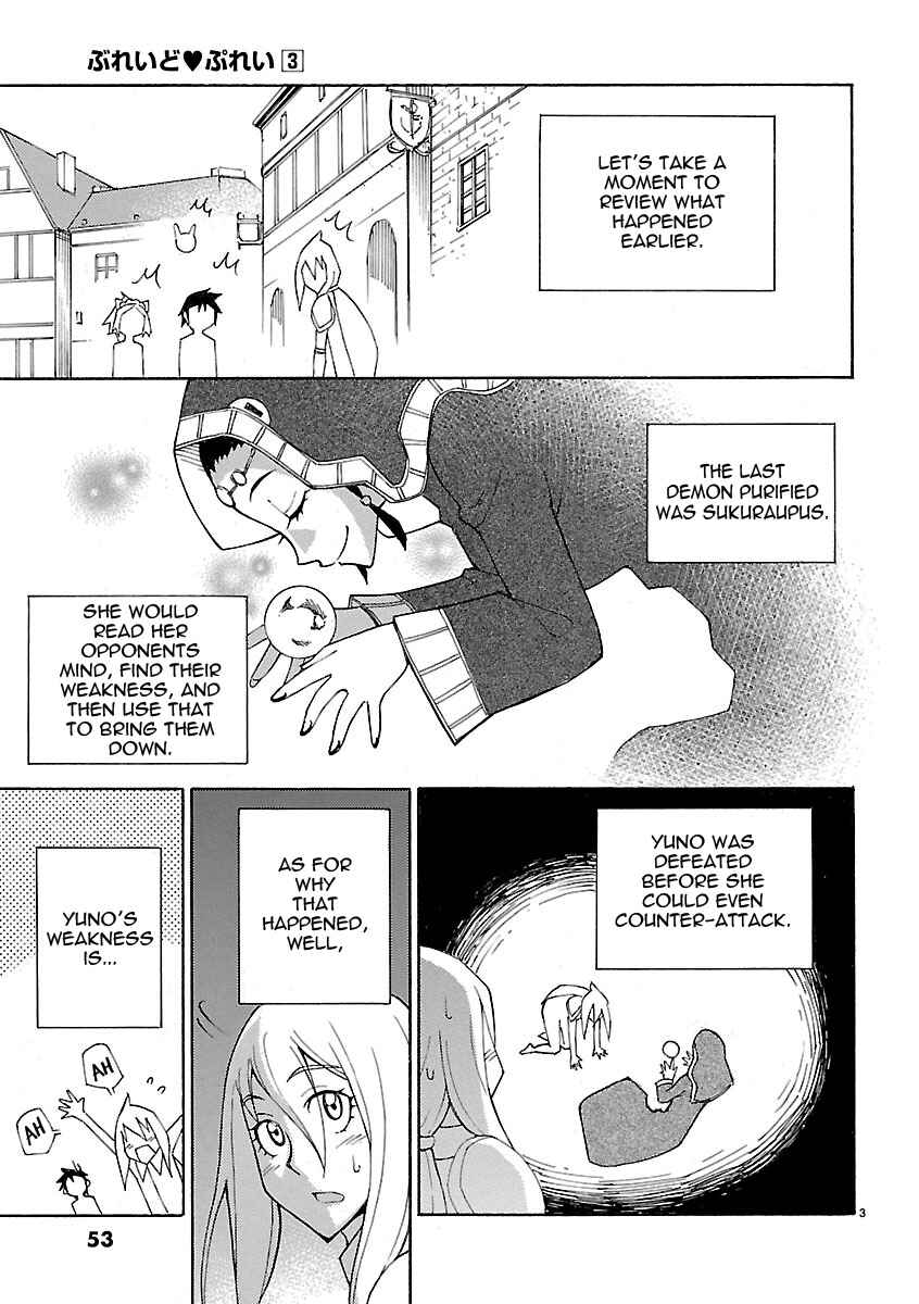 Page 3 Chapter 19 Blade Play