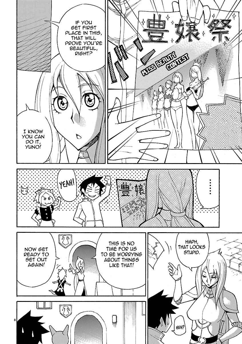 Page 8 Chapter 19 Blade Play