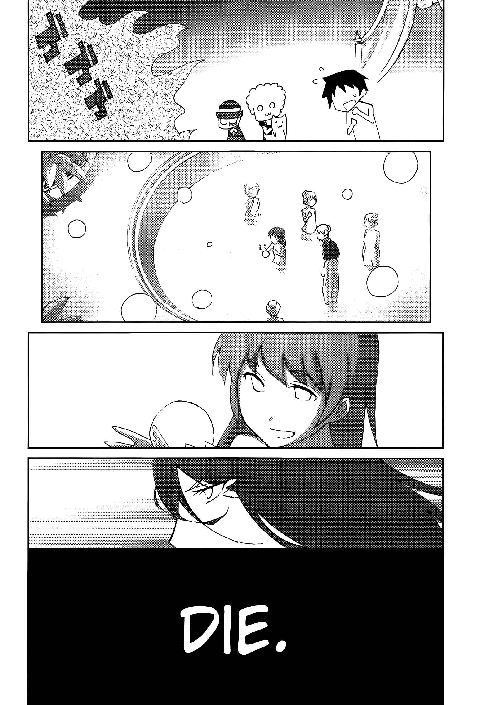 Page 22 Chapter 56 Blade Play