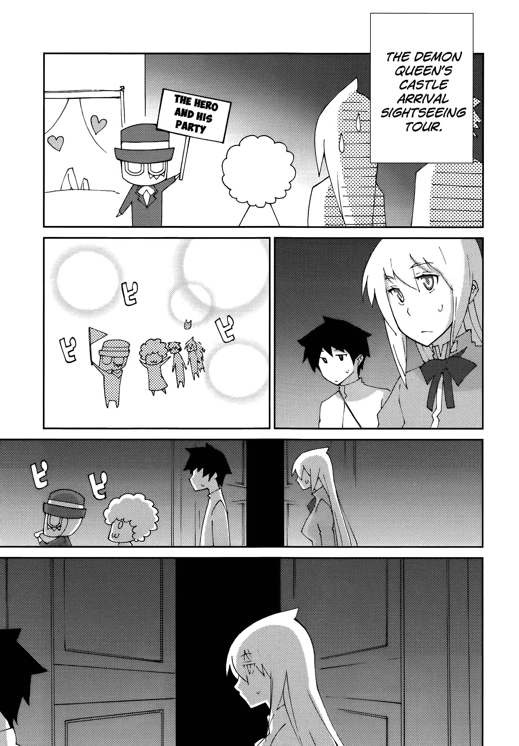 Page 5 Chapter 56 Blade Play