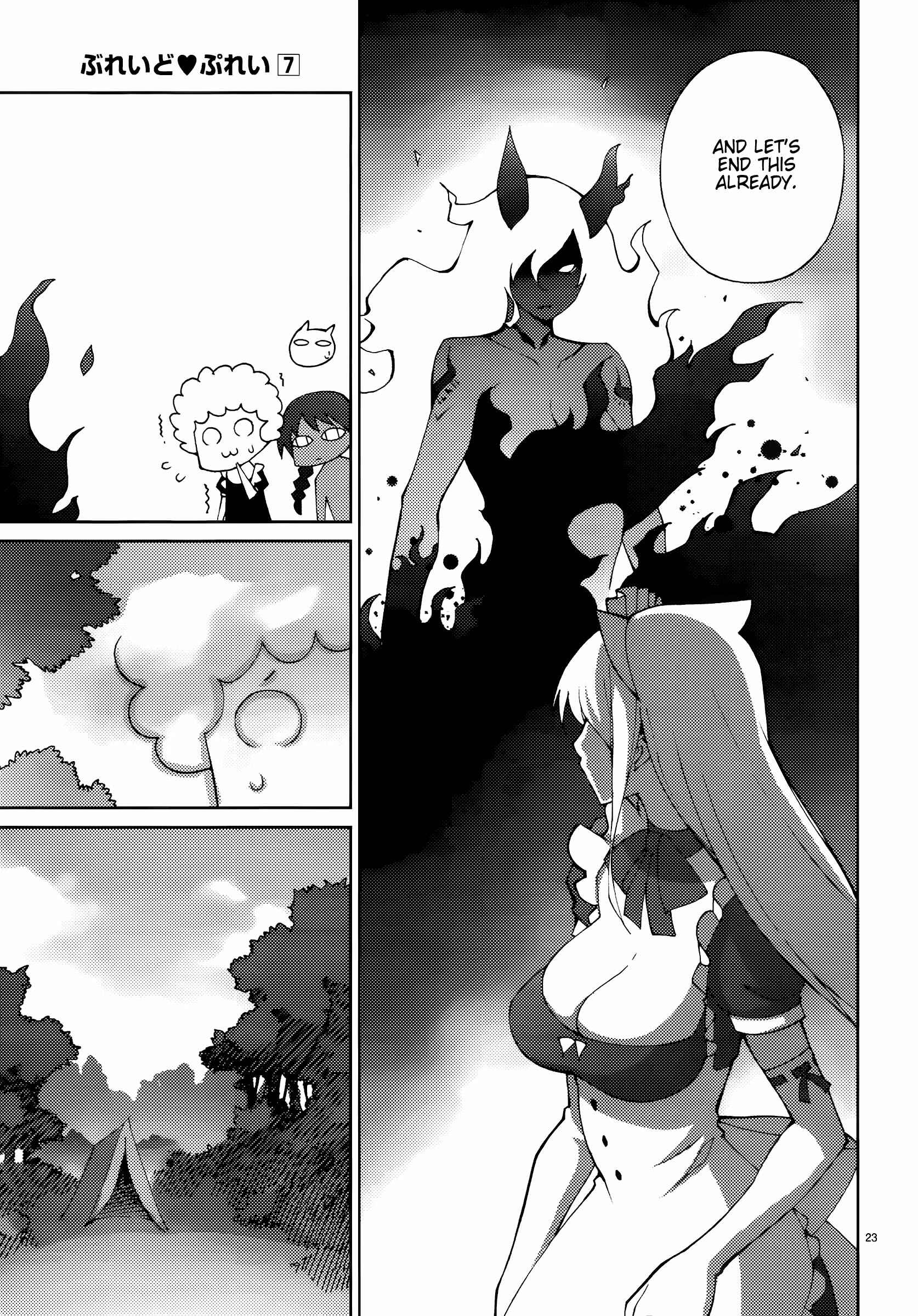 Page 23 Chapter 52 Blade Play