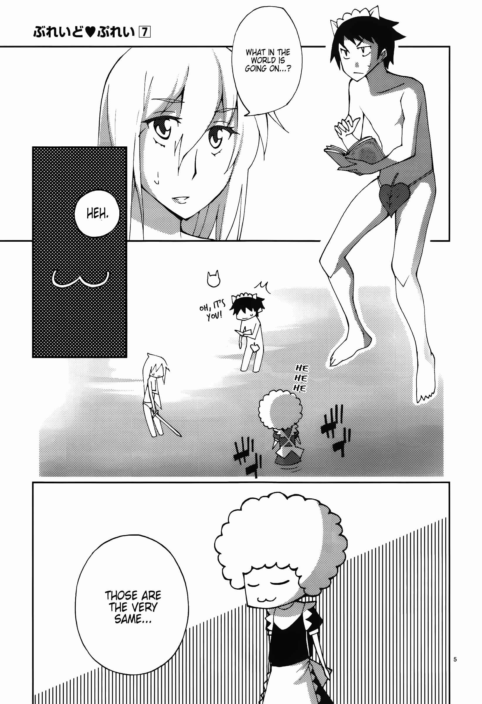 Page 5 Chapter 52 Blade Play