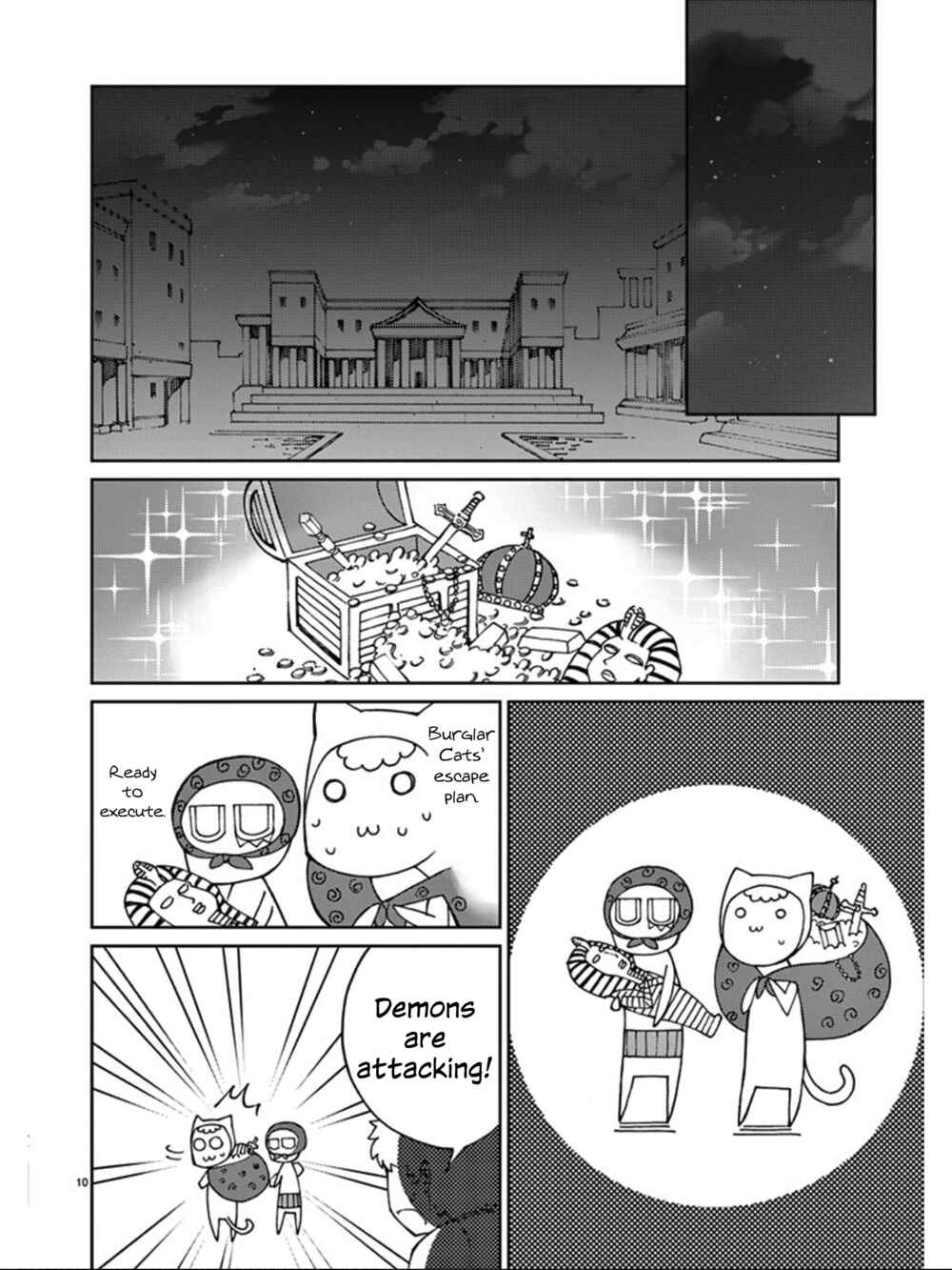 Page 11 Chapter 76 Blade Play