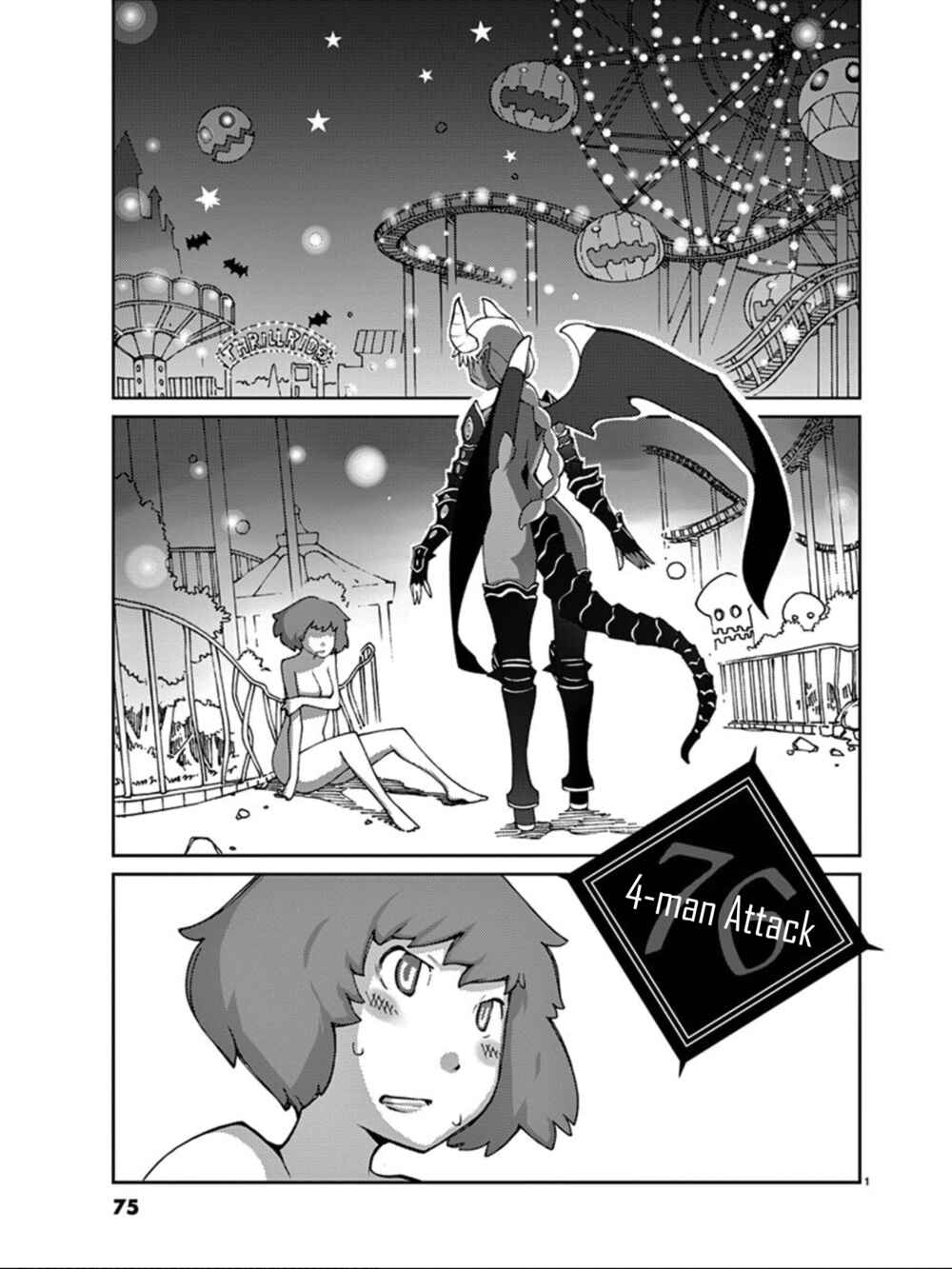 Page 2 Chapter 76 Blade Play