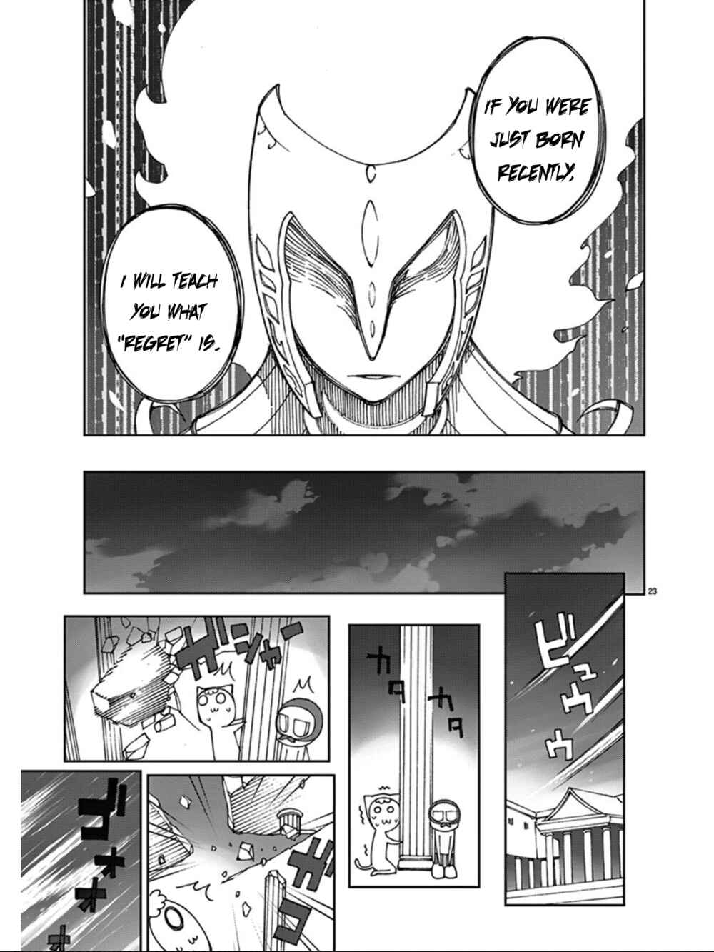 Page 24 Chapter 76 Blade Play