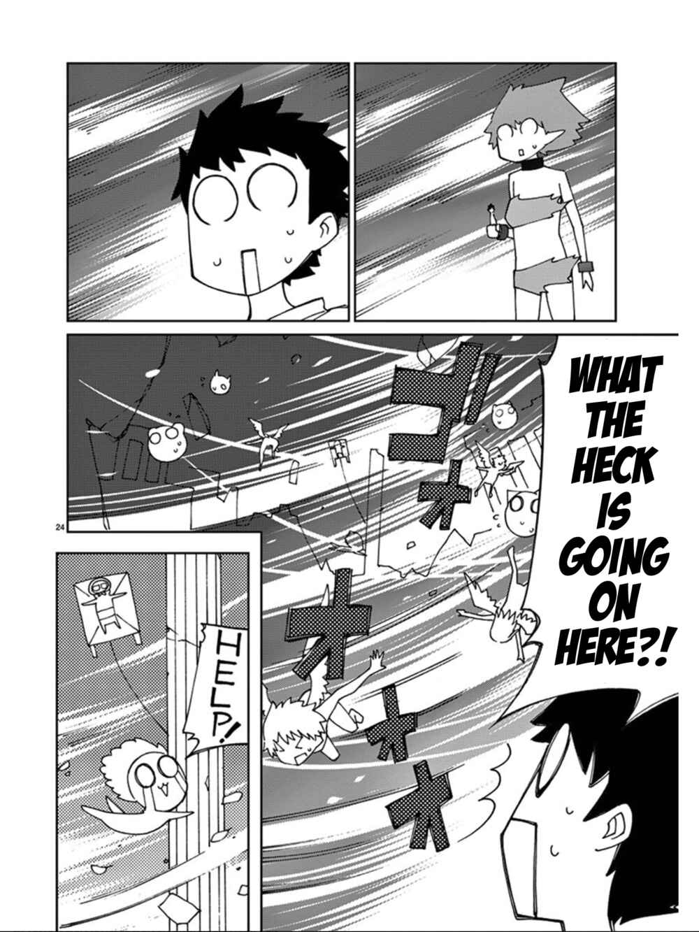 Page 25 Chapter 76 Blade Play