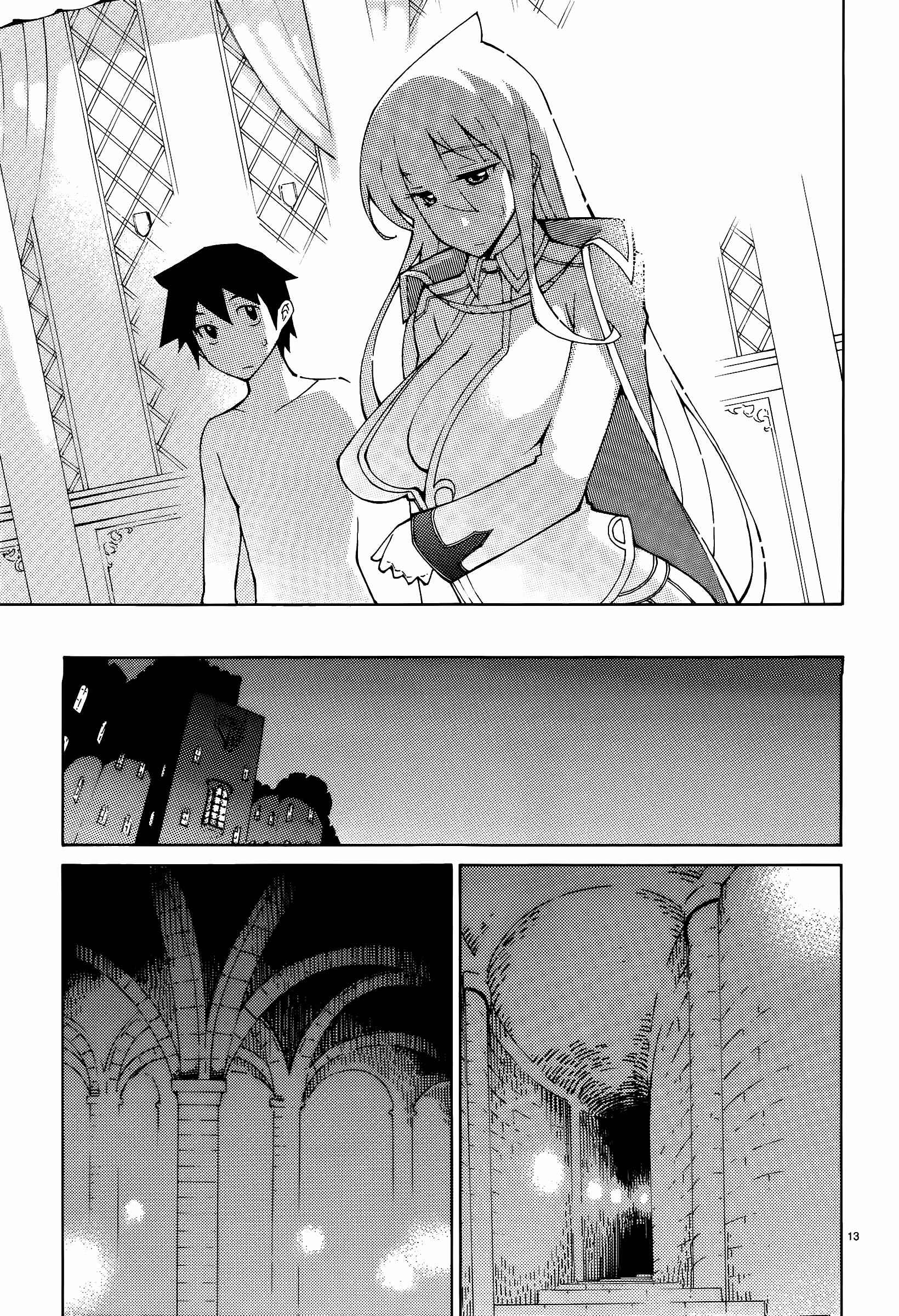 Page 13 Chapter 42 Blade Play