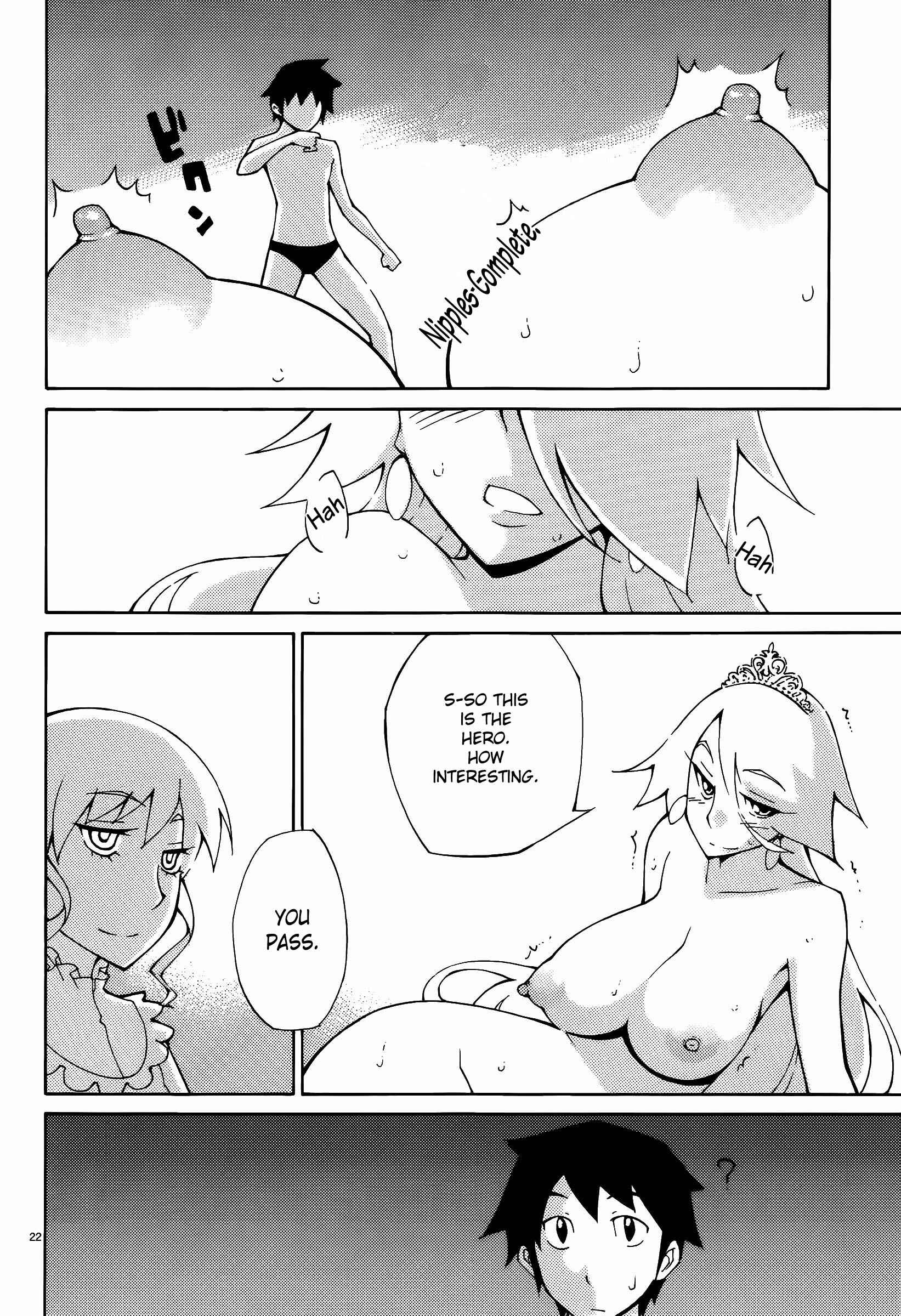 Page 22 Chapter 42 Blade Play