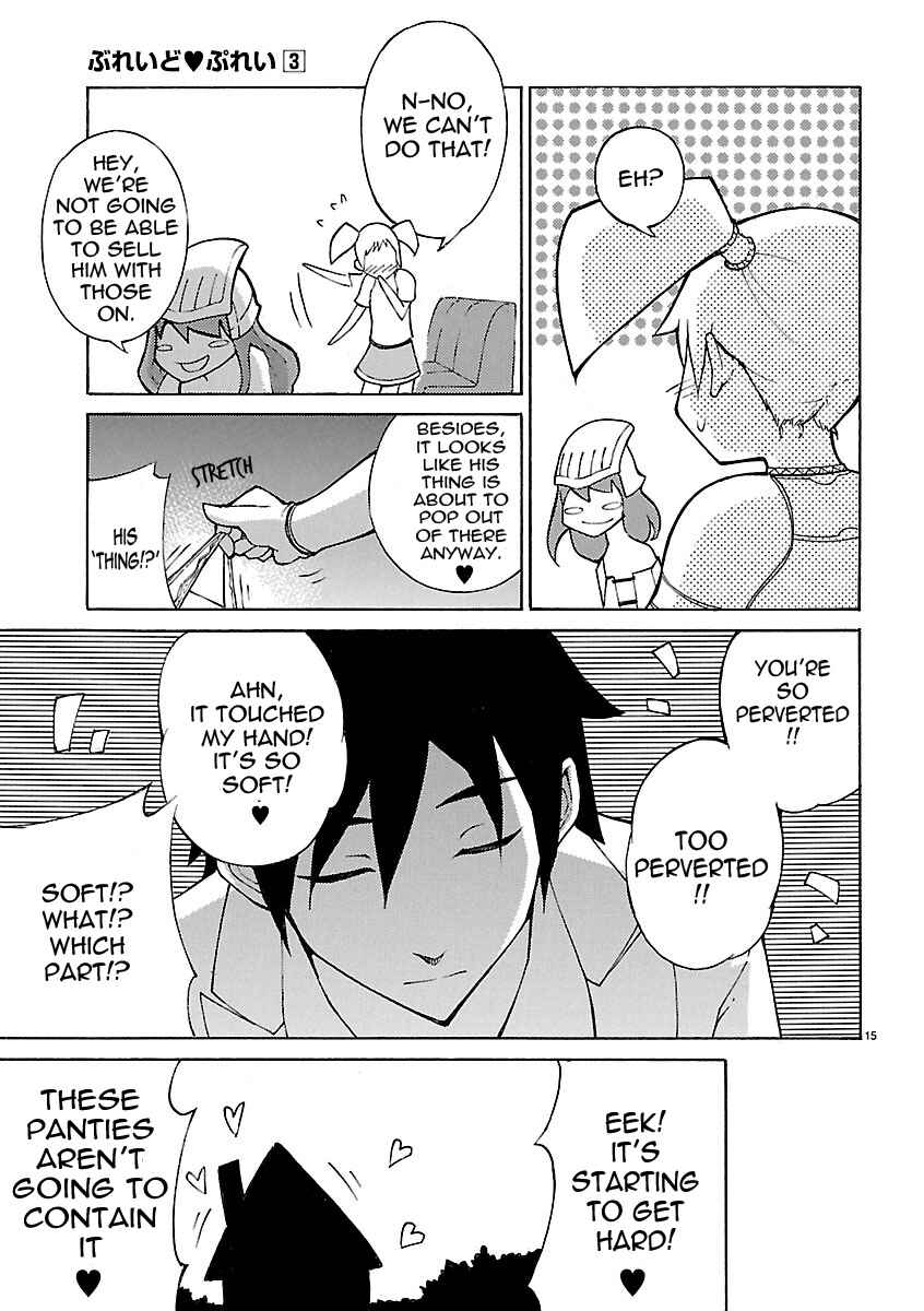 Page 15 Chapter 24 Blade Play