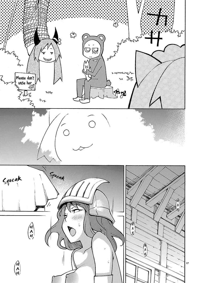Page 17 Chapter 24 Blade Play