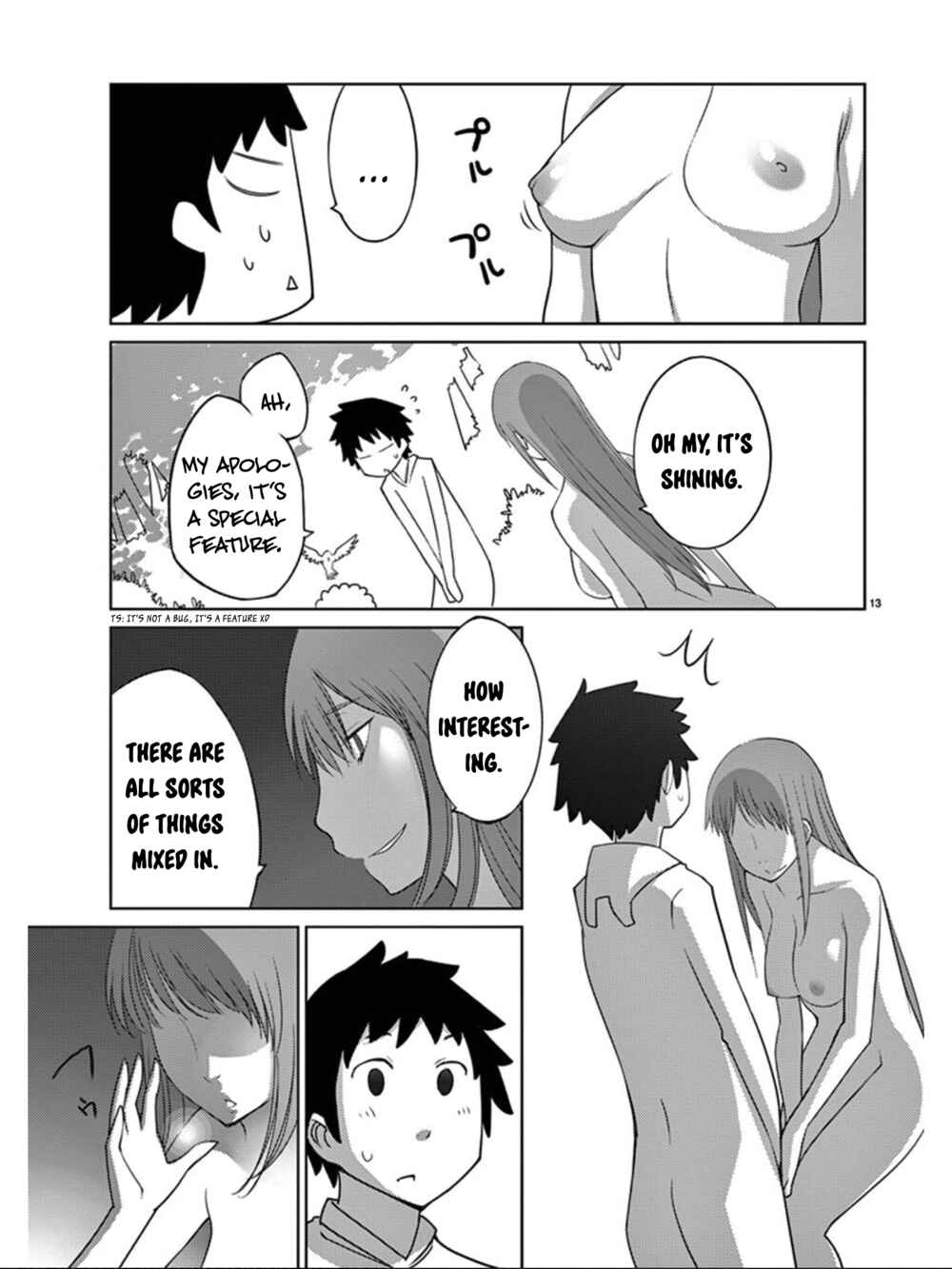 Page 14 Chapter 85 Blade Play