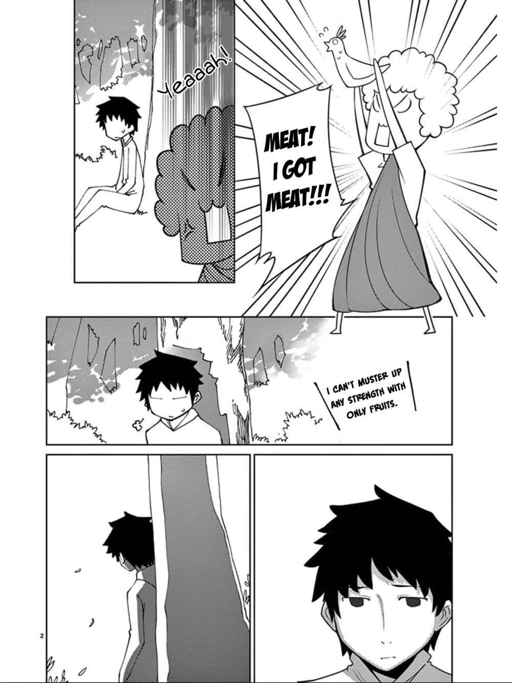 Page 3 Chapter 85 Blade Play