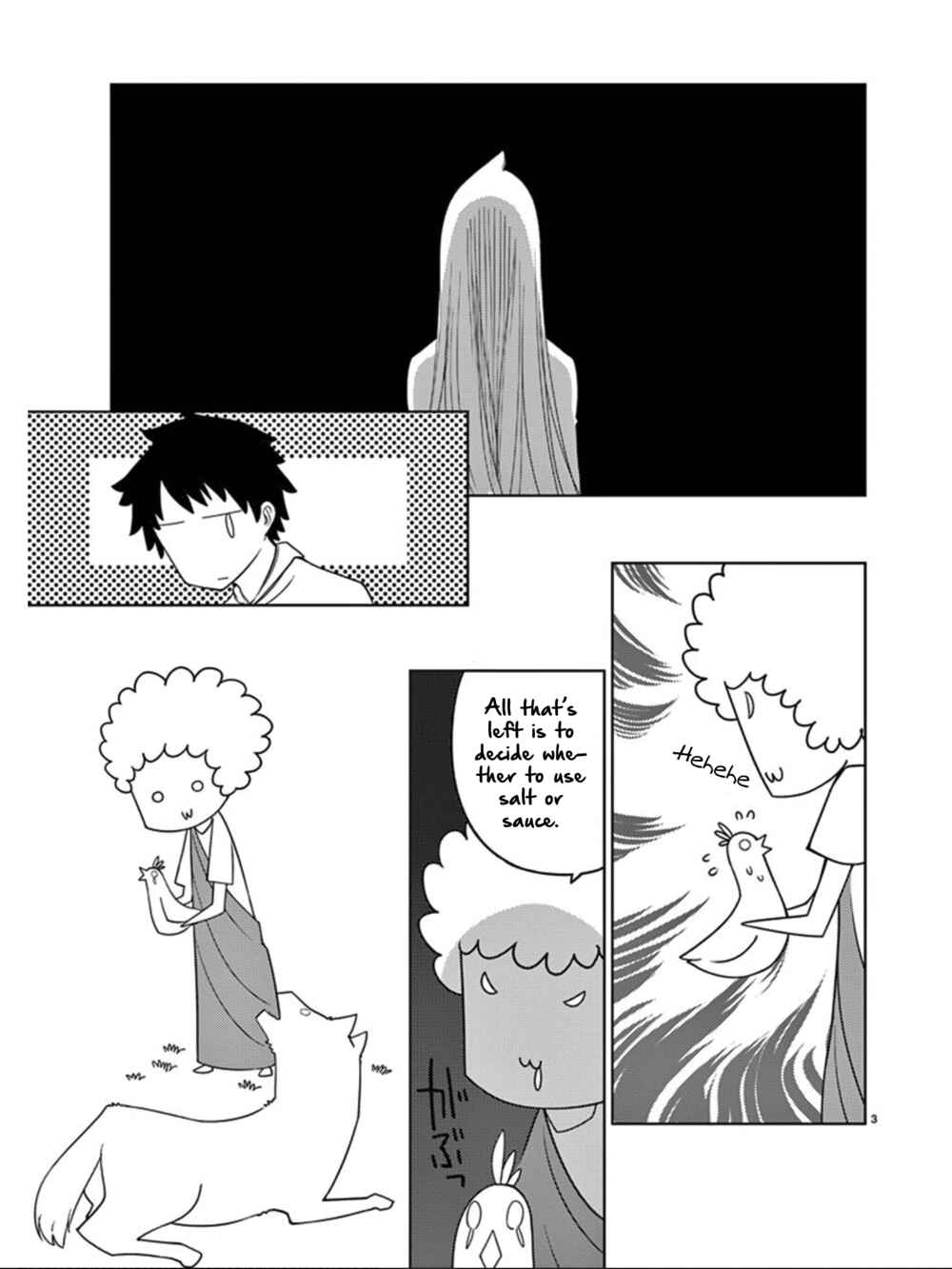 Page 4 Chapter 85 Blade Play