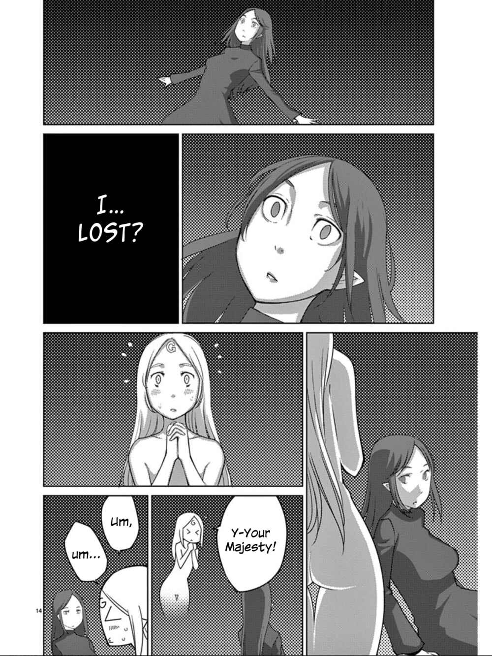 Page 15 Chapter 96 Blade Play