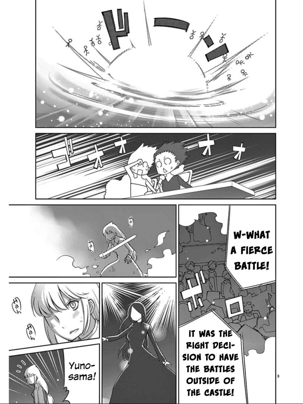 Page 4 Chapter 96 Blade Play
