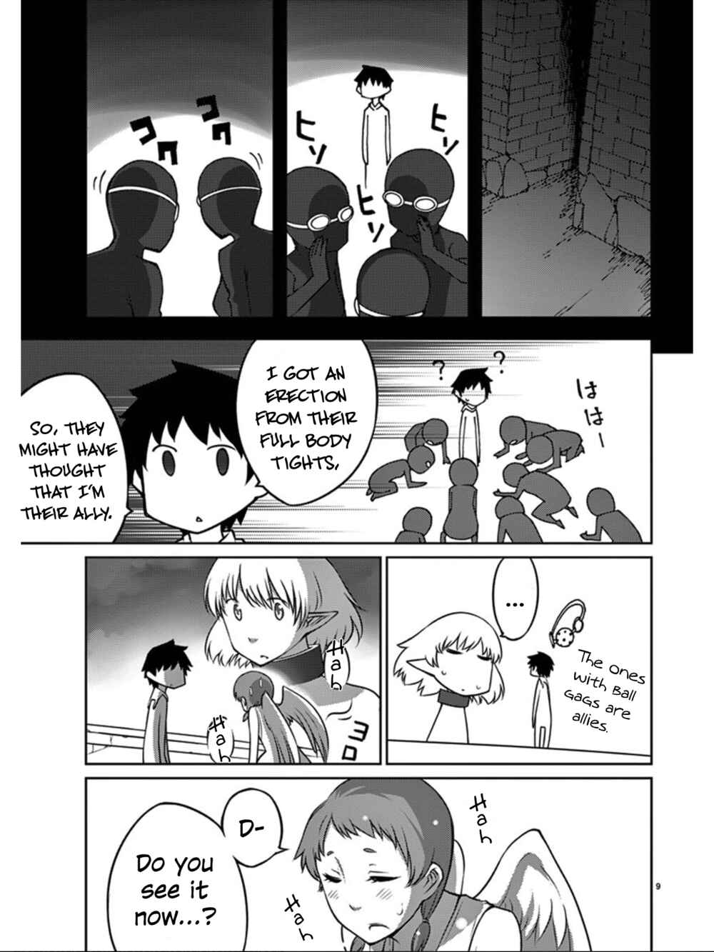Page 10 Chapter 80 Blade Play