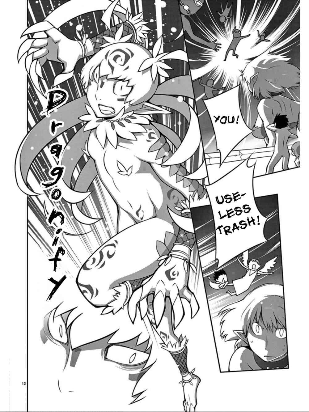 Page 13 Chapter 80 Blade Play