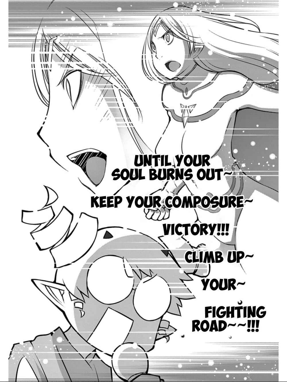 Page 18 Chapter 80 Blade Play