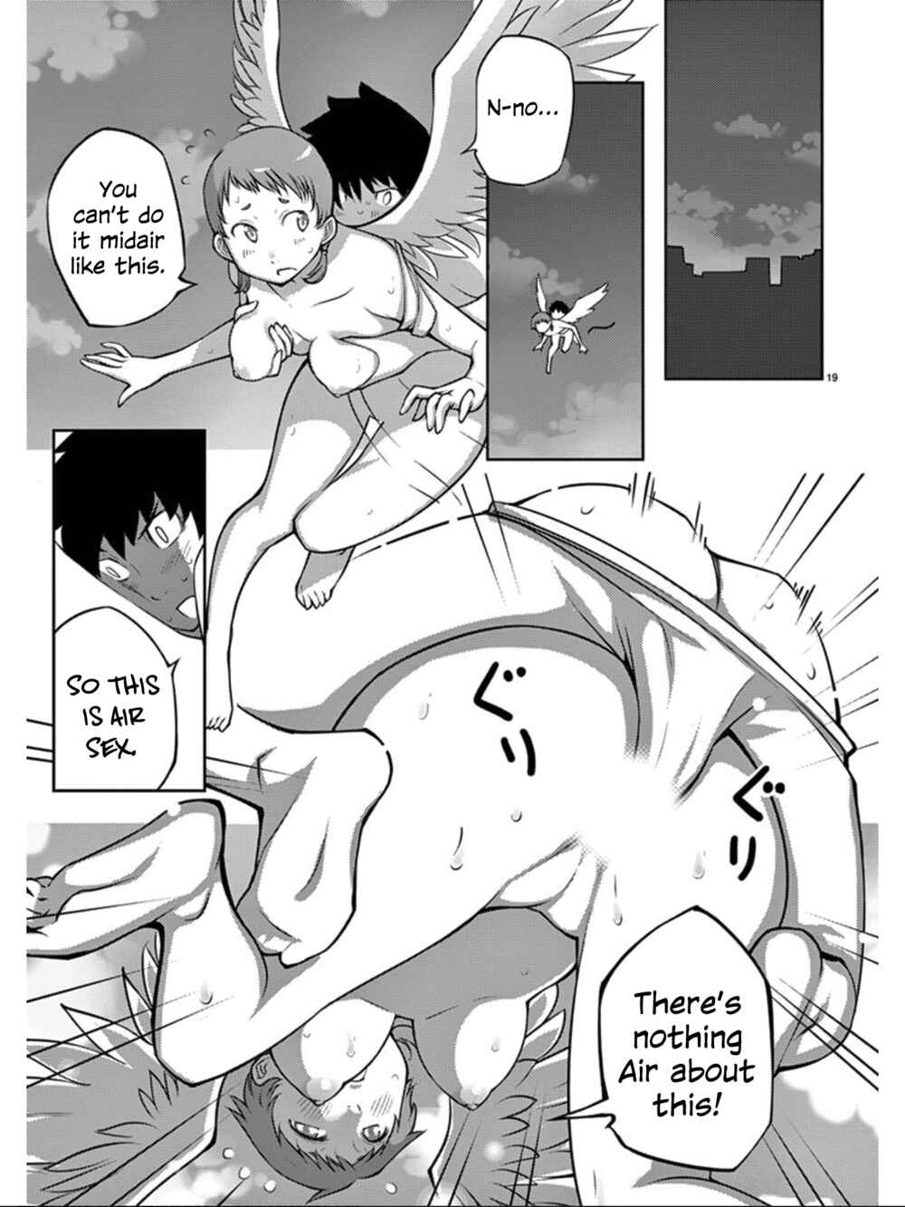 Page 20 Chapter 80 Blade Play