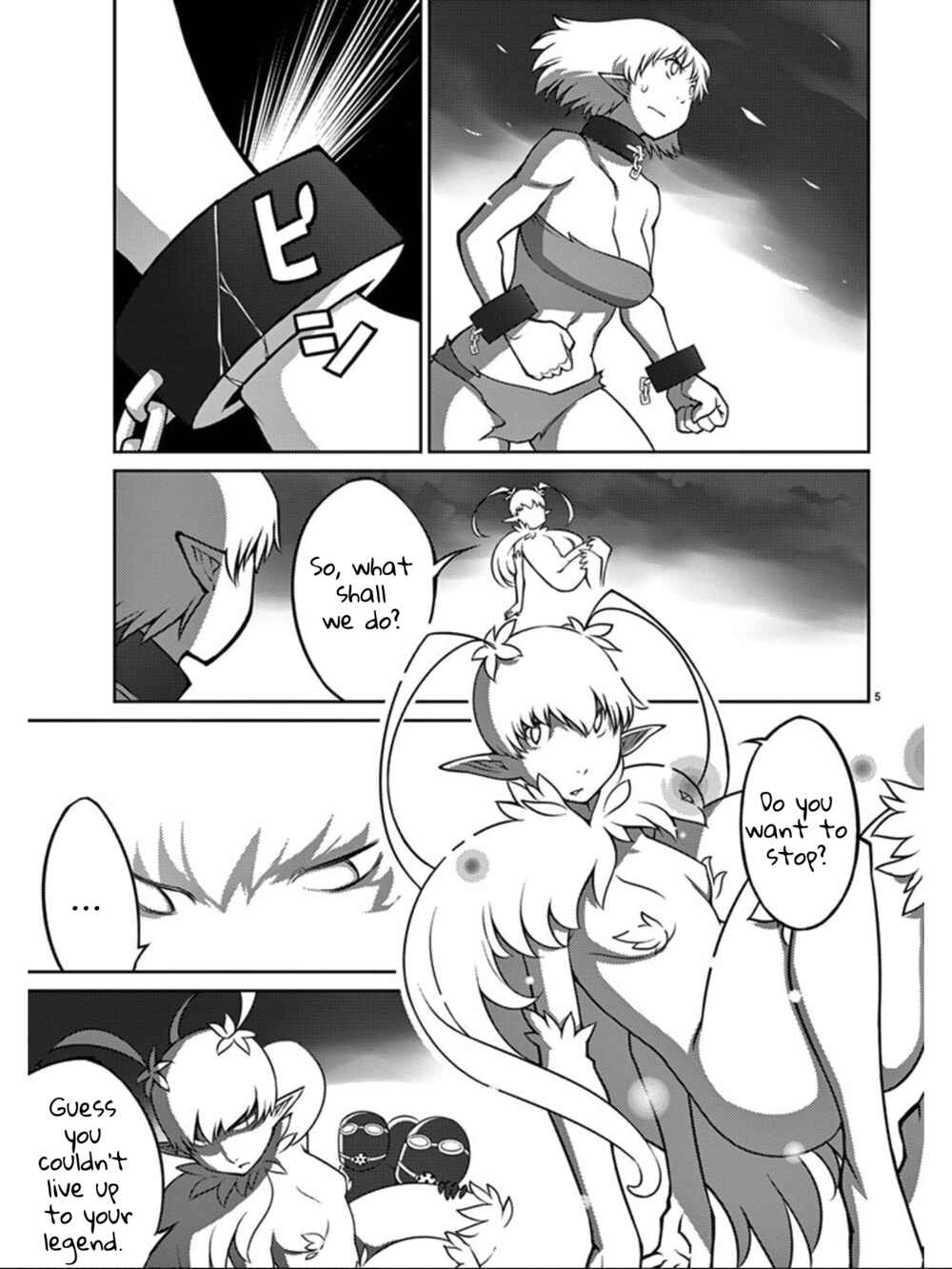 Page 6 Chapter 80 Blade Play