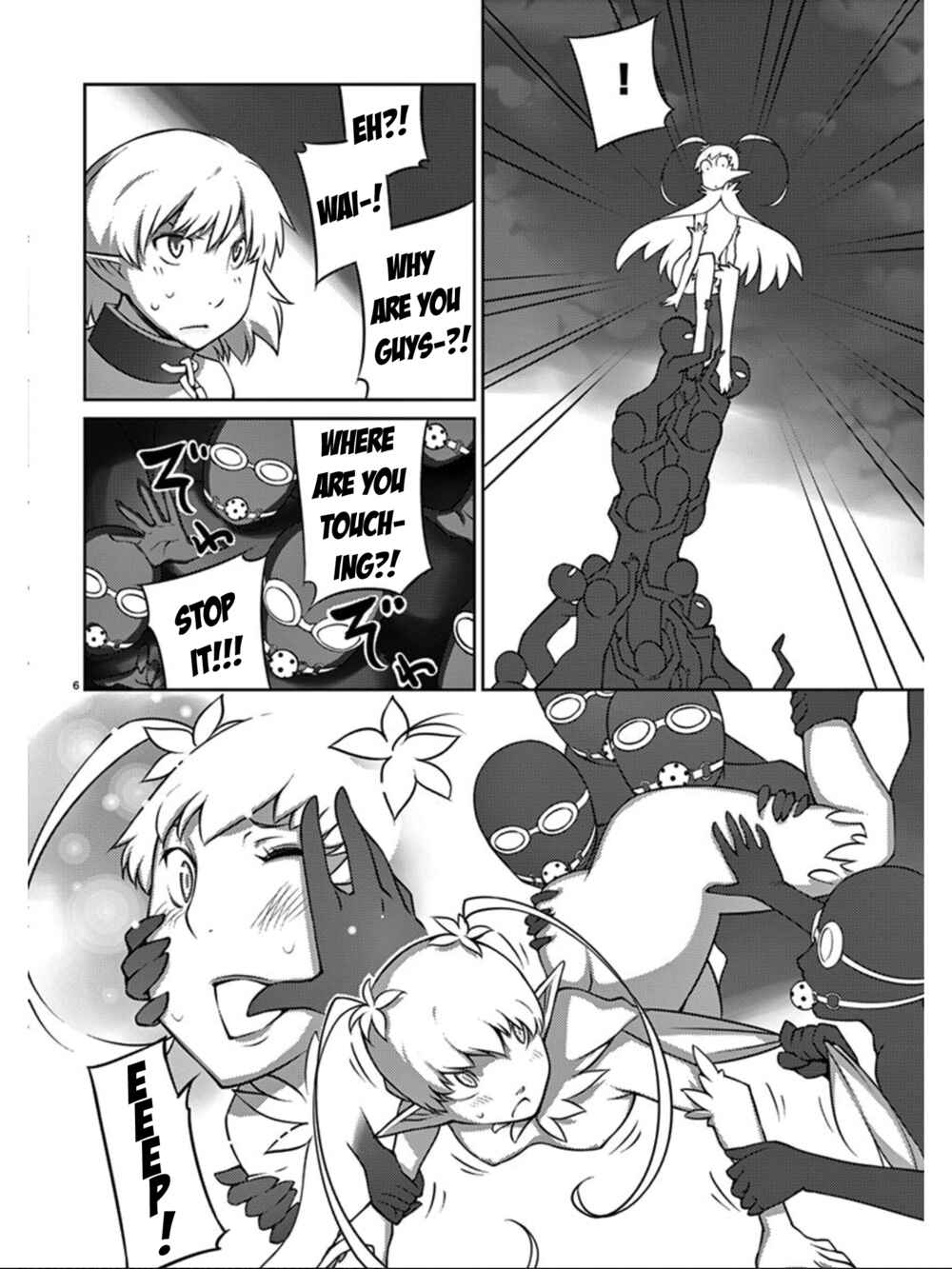 Page 7 Chapter 80 Blade Play